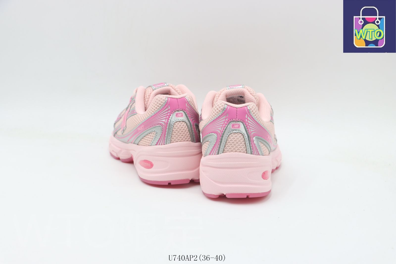 ニューバランスNewBalance U740 ピンク　PinkVacation atmos pinkがNew Balance『U740』の別注デザイン”Pink Vacation”を発売