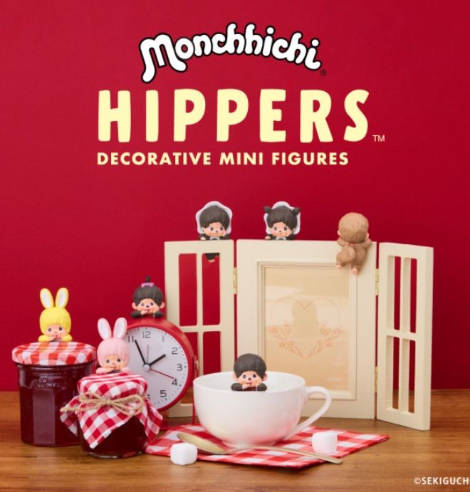 HIPPERS Monchhichi ヒッパーズ モンチッチ シュリンク付 新品 ヒッパーズ モンチッチ 3個セット hippers monchhichi シュリンク付き