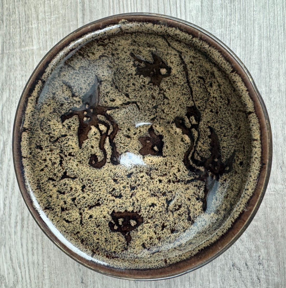 桶屋定一作 天目茶碗 抹茶椀 茶道具 茶器 茶碗 茶道 陶芸 工芸品