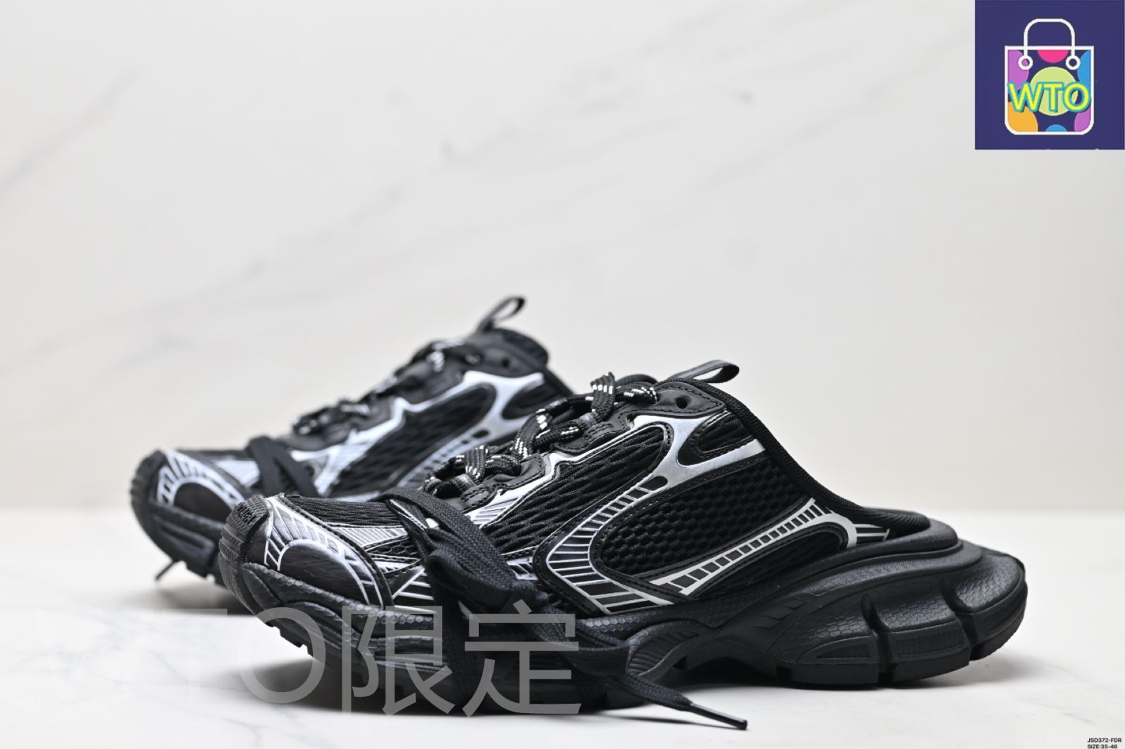 バレンシアガ（Balenciaga）3XL Mule 革（かわ）製（せい）トップ