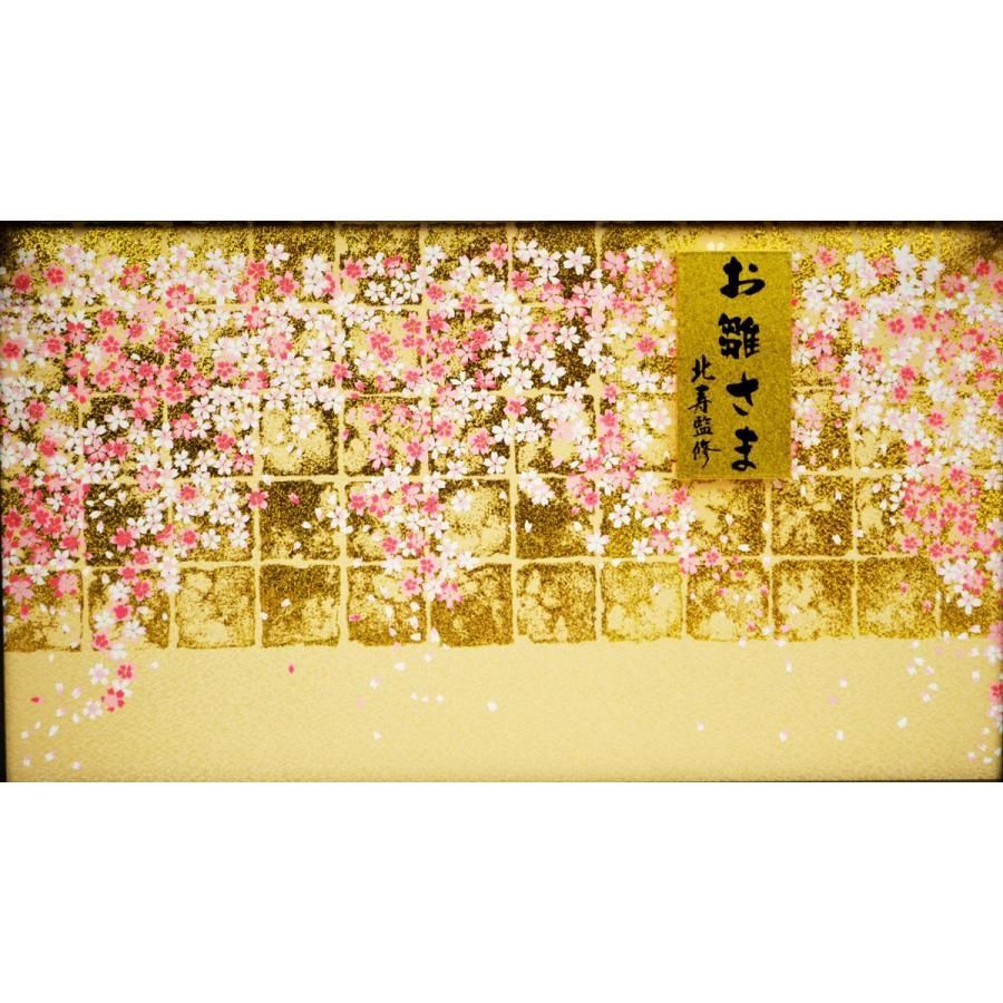 雛人形　二人飾り　新王飾り　ケース飾り　オルゴール 楽天市場】雛人形 ひな人形 K102 オルゴール付き【三人官女】【五人