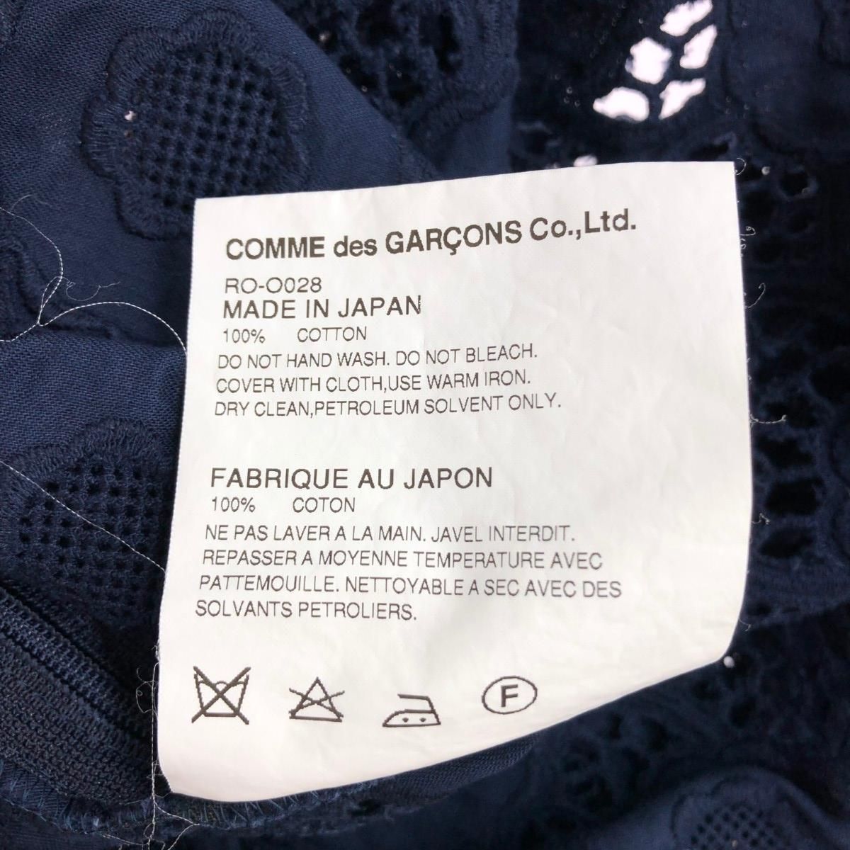 COMME des GARCONS コムデギャルソンコムデギャルソン ノースリーブ  