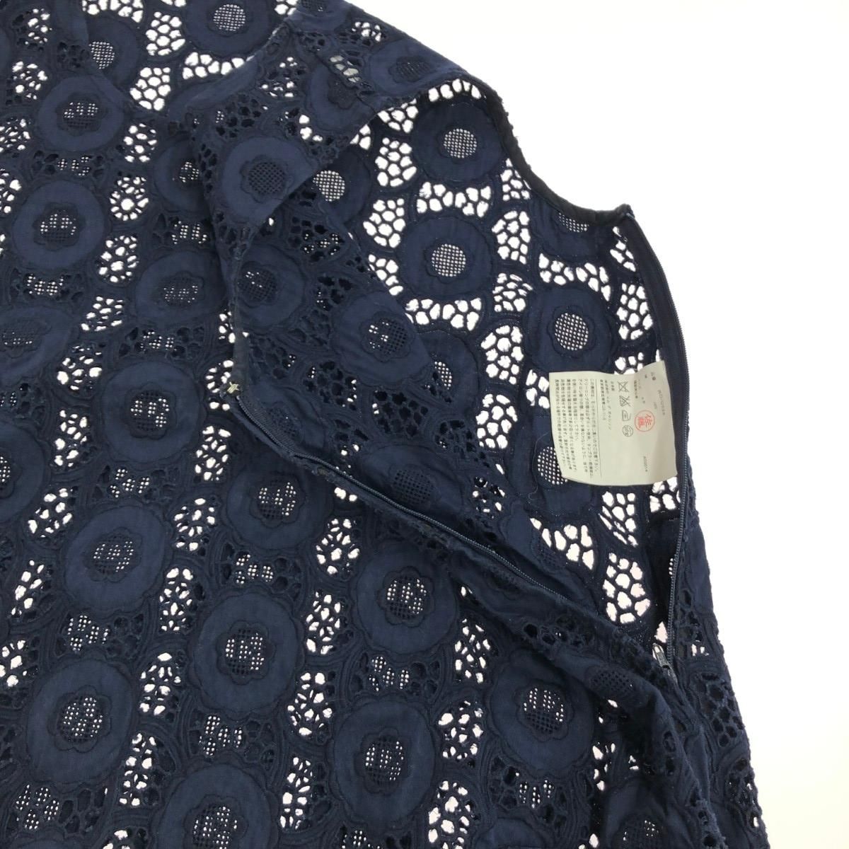 COMME des GARCONS コムデギャルソンコムデギャルソン ノースリーブ  