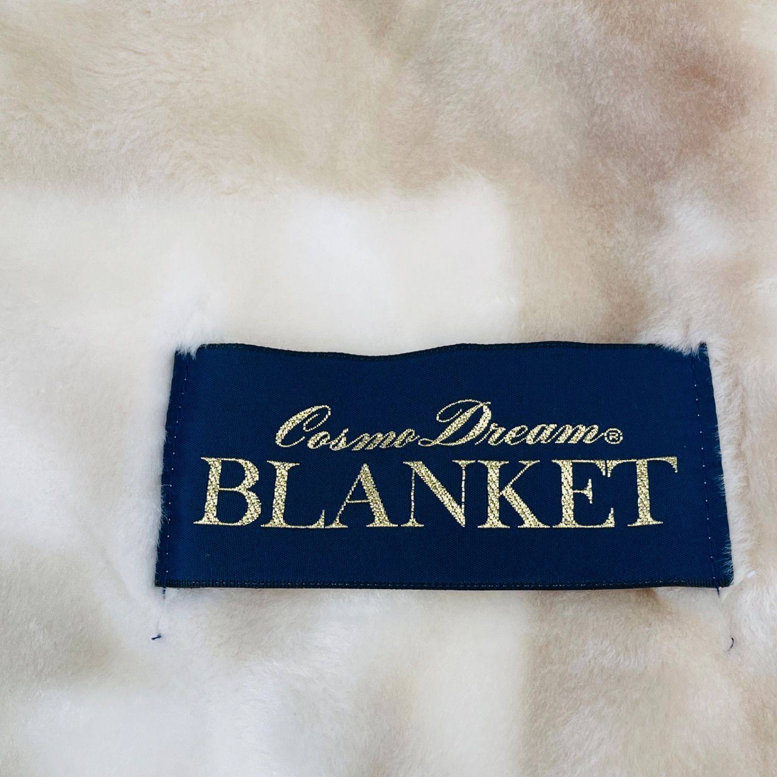 未使用】カネボウ ファータッチ 高級毛布 140×200cm アクリル100