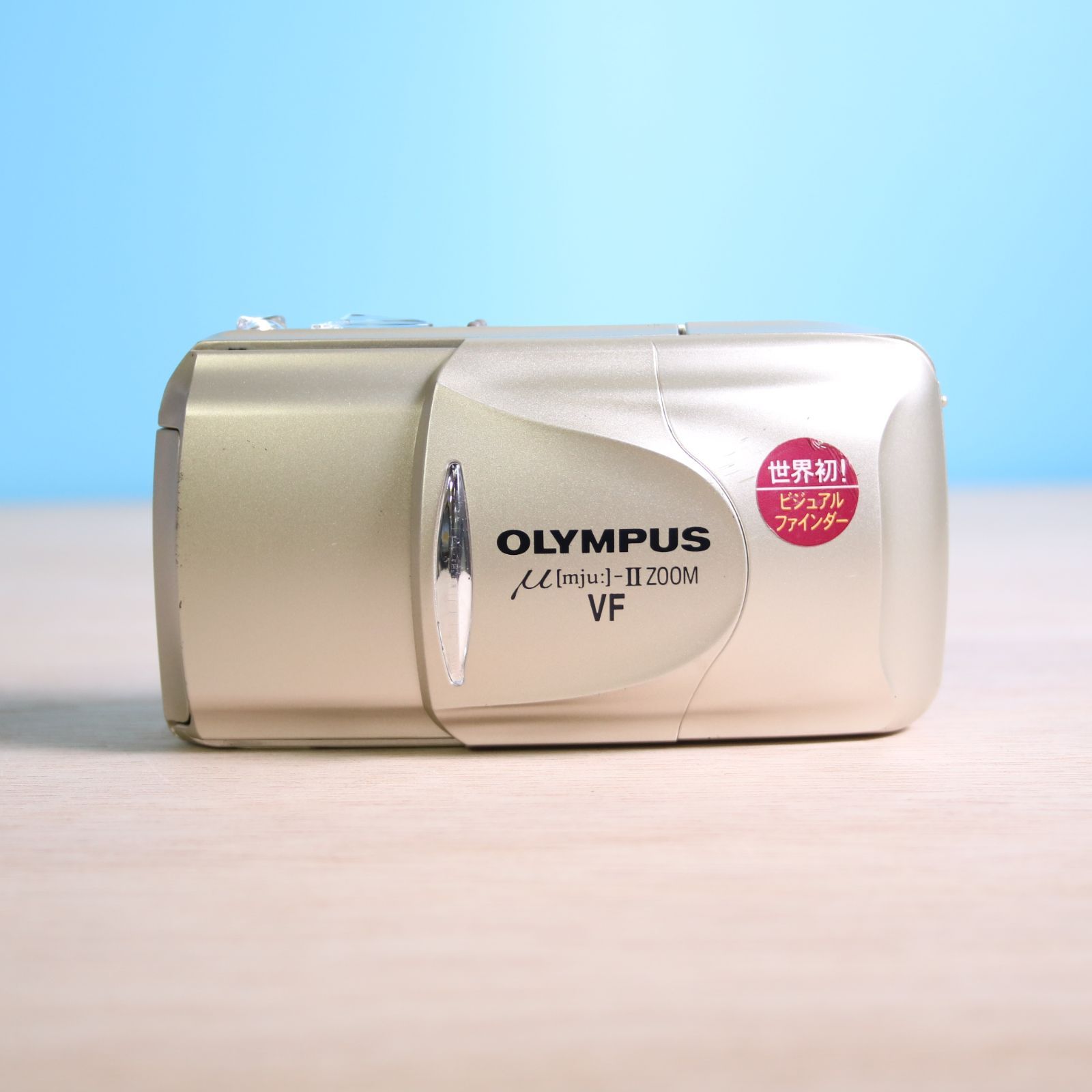 オリンパス/OLYMPUS　フィルムカメラ　μ-II ZOOM VF 通電確認済 美品】オリンパス OLYMPUS μ-II ZOOM VF