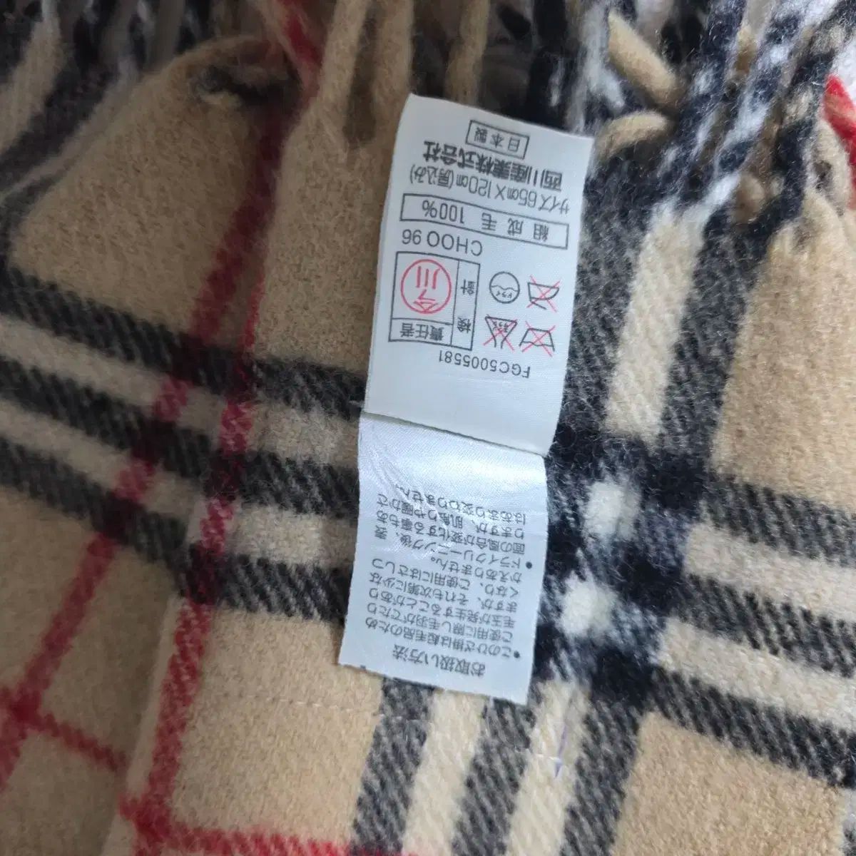 PSA10 重巡洋艦 チェシャー SP 石上静香 サイン アズールレーン PSA10