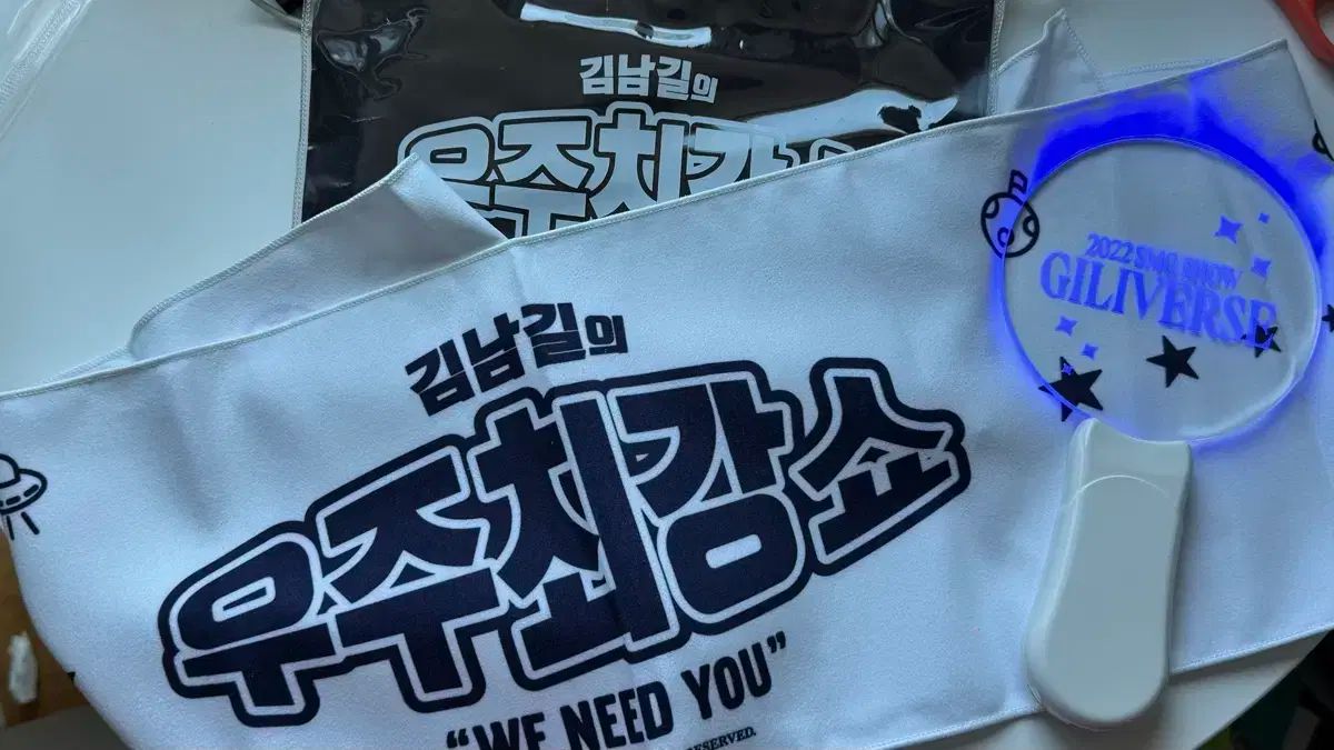 正規品，定番人気 キム・ナムギル(KIM NAMGIL) 宇宙最強ショー 公式グッズ その他