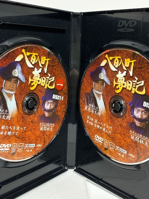 八百八町夢日記 里見浩太朗1～10 DVD20枚全巻セットレンタルアップ品。 八百八町夢日記 里見浩太朗1～10 DVD20枚全巻セットレンタルアップ