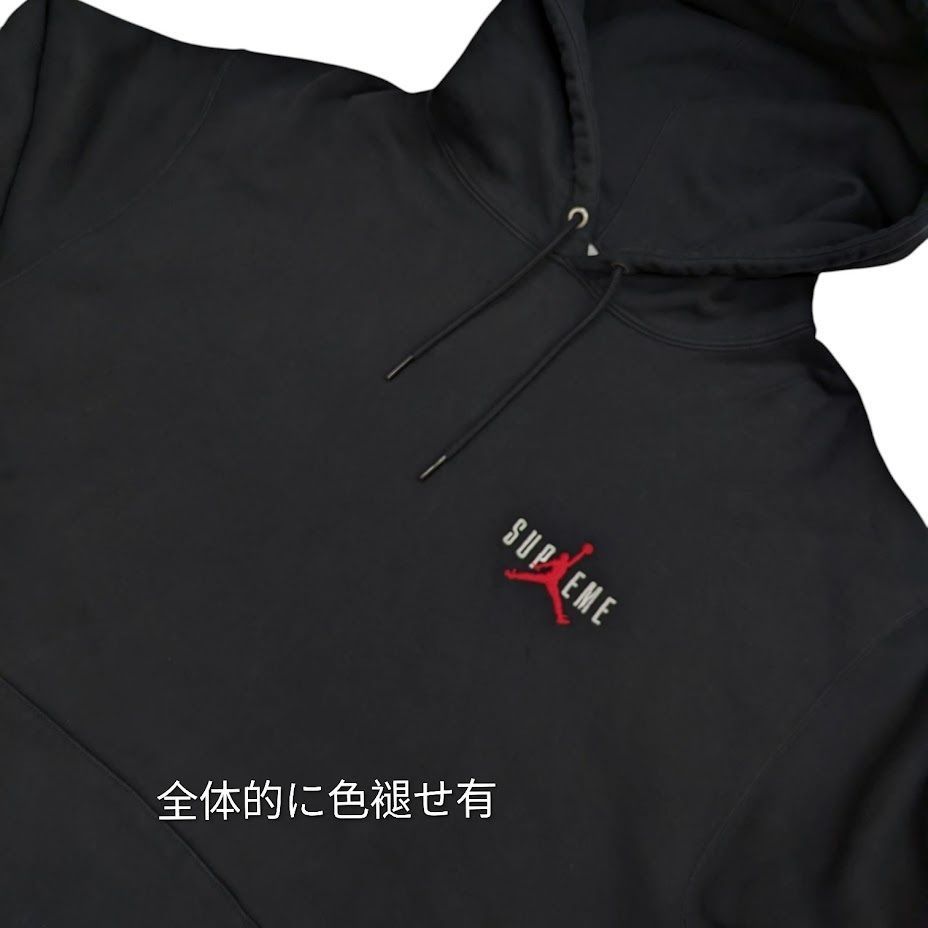 SUPREME Supreme シュプリーム NIKE Jordan Hooded Sweatshirt ナイキ