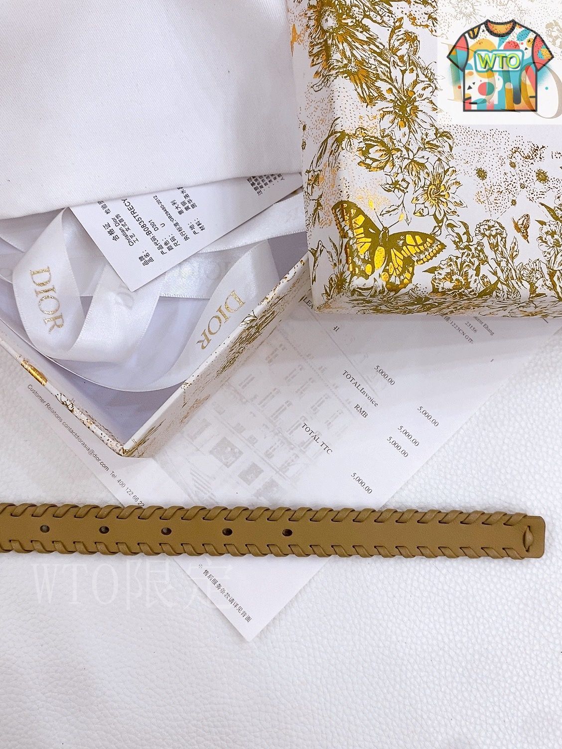 連休最終日お値下げ♡【Dior】saddleベルト/カーフスキン/ゴールド金具 ◇ディオール ベルト コピー◇カーフスキンサドルベルト B0042CWGH_M900