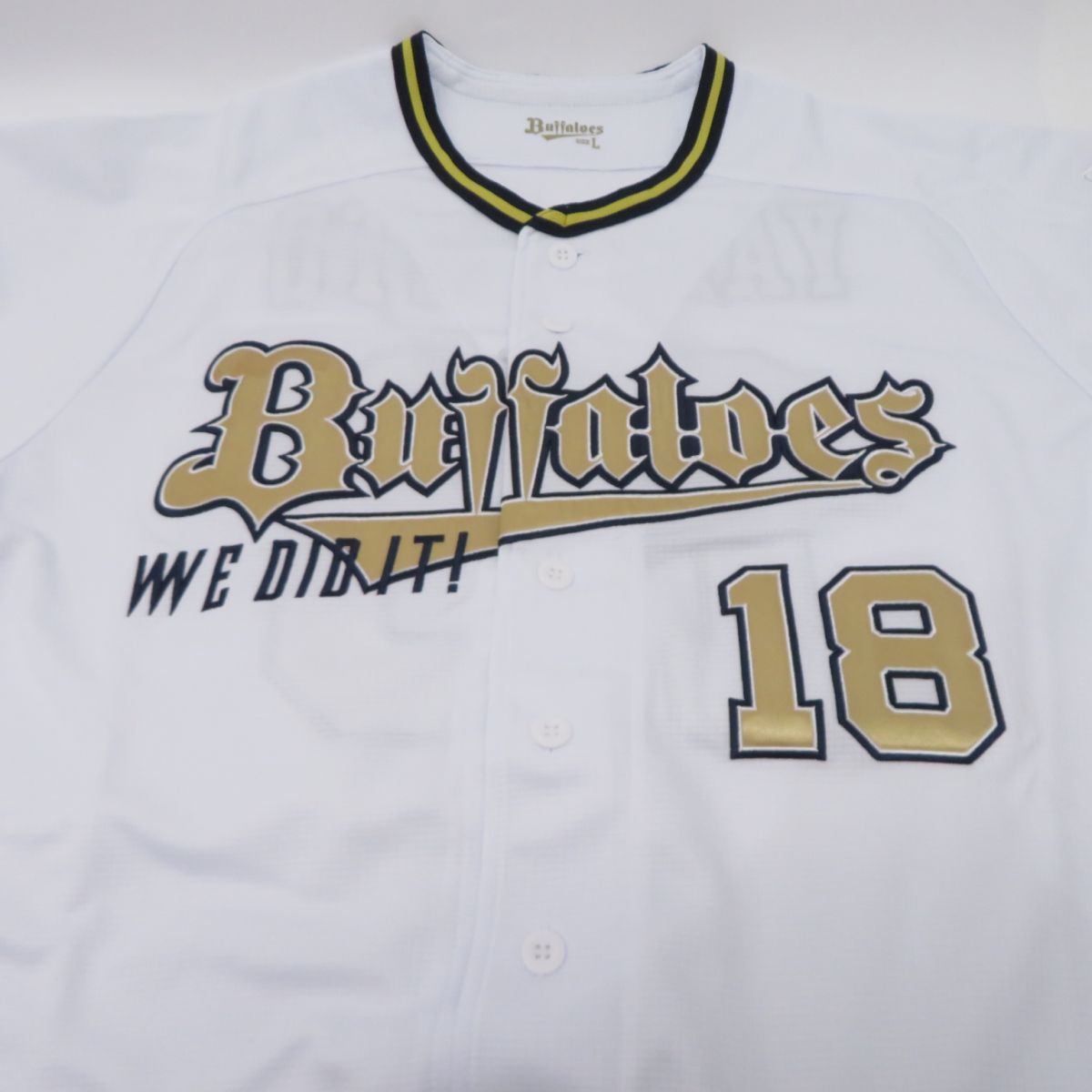 山本由伸 オリックスバファローズユニフォーム 18 Sサイズ 未使用】オリックスバファローズ 優勝記念ユニフォーム #18 山本由伸