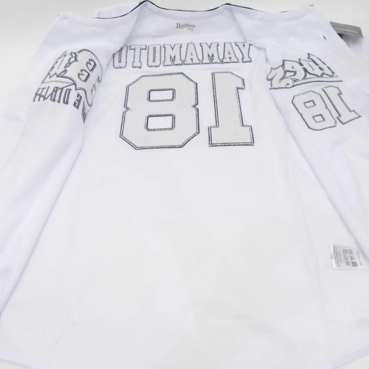 未使用】オリックスバファローズ 優勝記念ユニフォーム #18 山本由伸