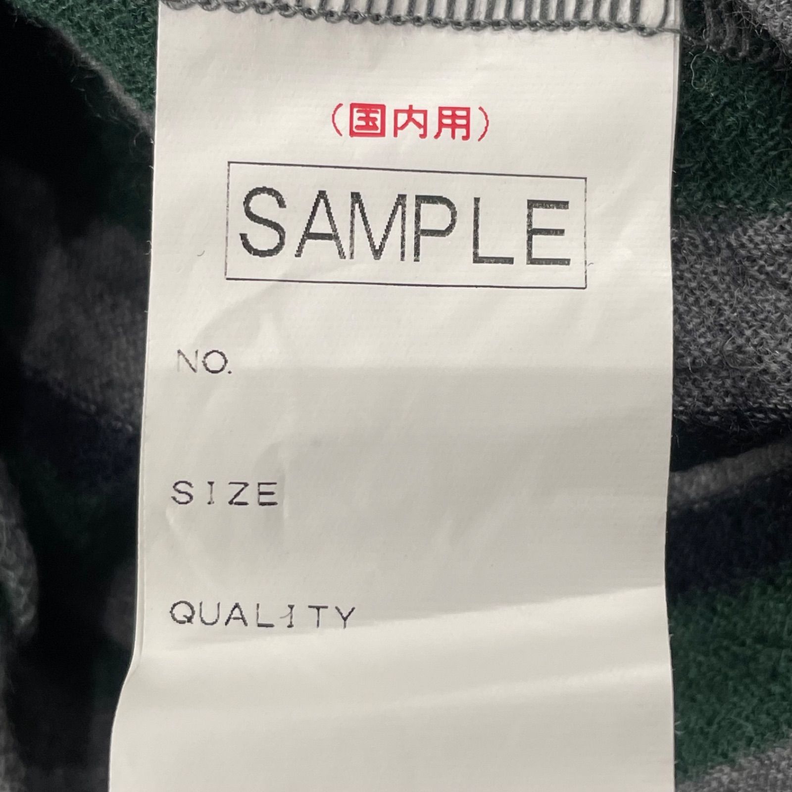 サンプル品 希少 日本製 CABANE de ZUCCa カバンドズッカ 長袖 ニット 
