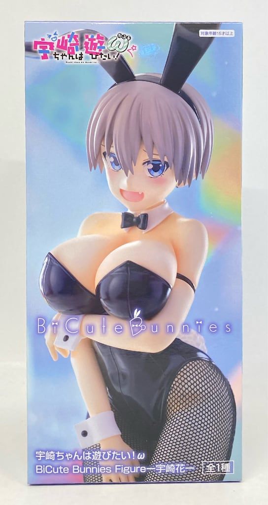 フリュー BiCute Bunnies Figure 宇崎ちゃんは遊びたい！ω 宇崎花