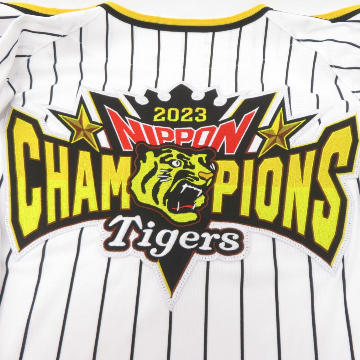 阪神タイガース 2023 日本一記念 ビジター レプリカ ユニフォーム☆新品☆Ｌ 未使用】阪神タイガース 2023日本一記念 レプリカユニフォーム（ホーム