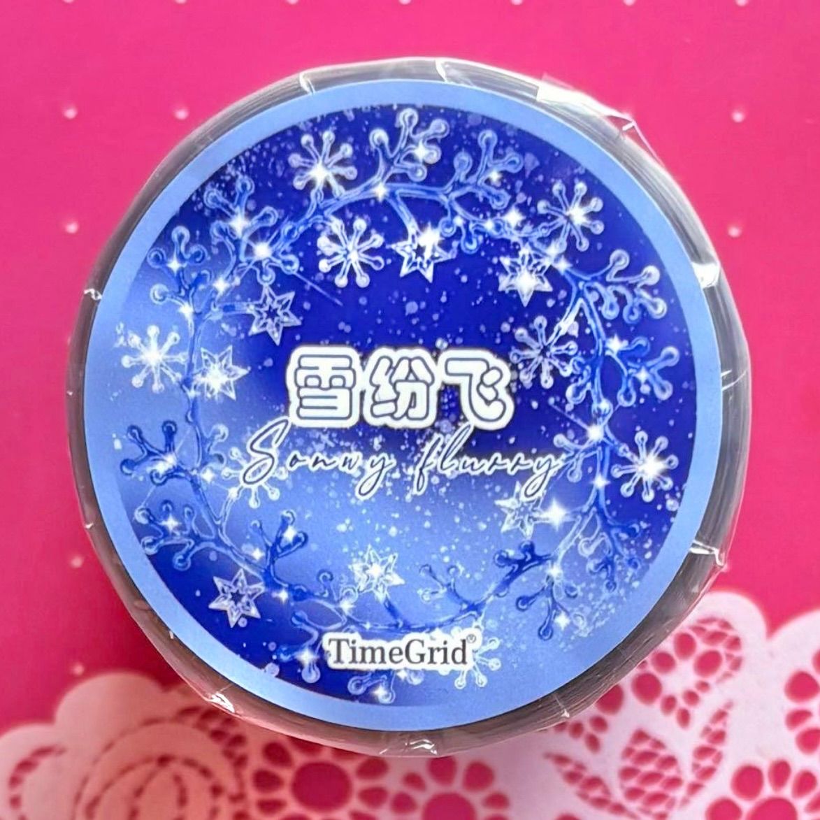 贝壳光 6.5cm×10m 雪纷飞 海外マステ 海外マスキングテープ 雪の結晶