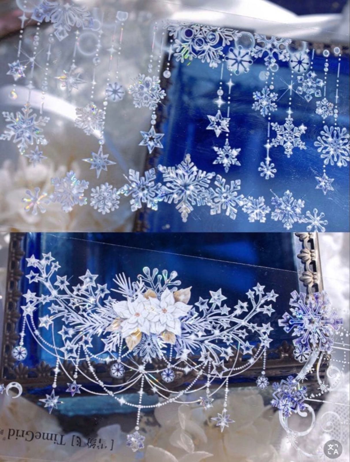 ♡SALE♡贝壳光 6cm×10m 冬日雪国 海外マスキングテープ 贝壳光 6.5cm×10m 雪纷飞 海外マステ 海外マスキングテープ 雪の結晶