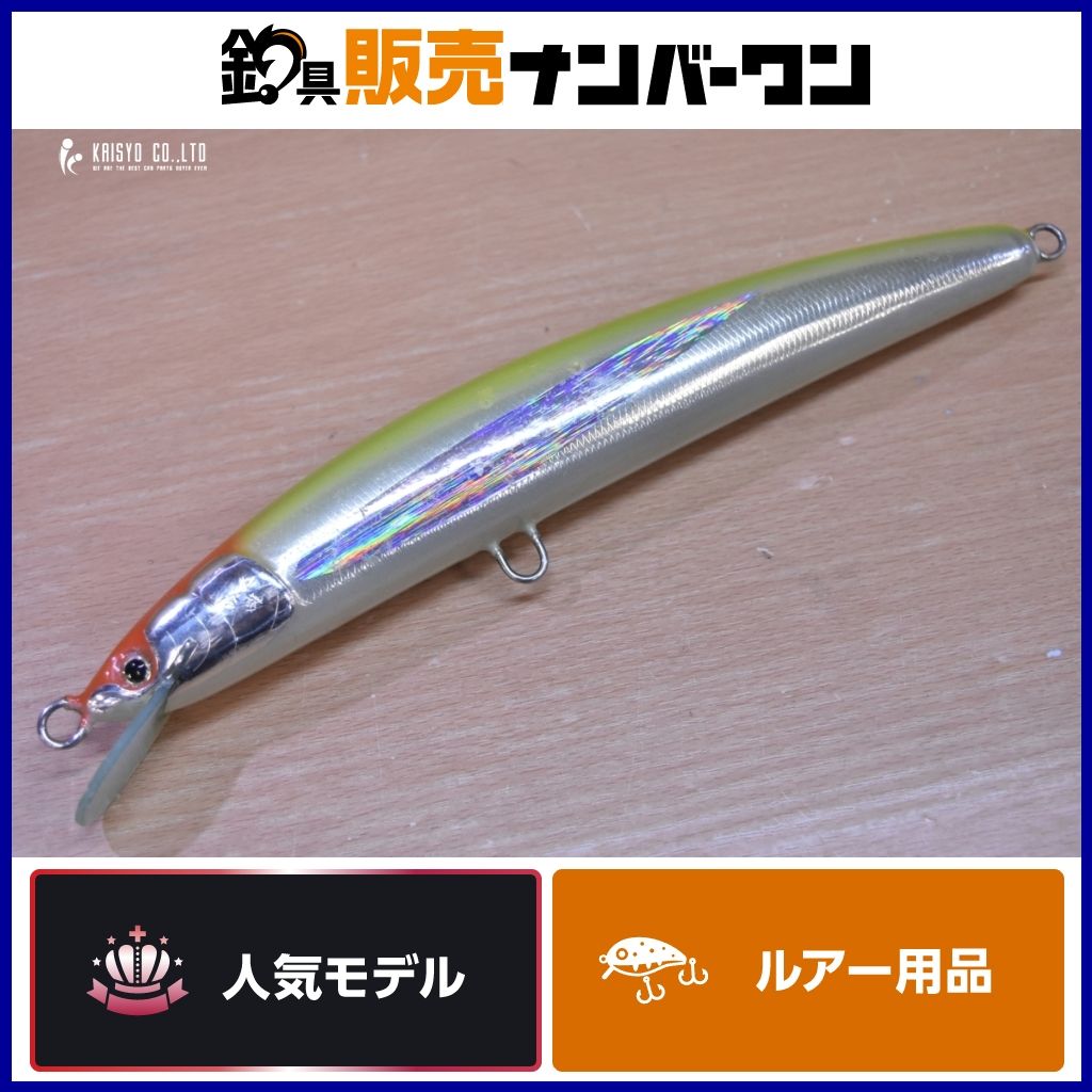 魚じゃらし工房 MUSYAPOP240 GTヒラマサに 魚じゃらし工房 ラメール210