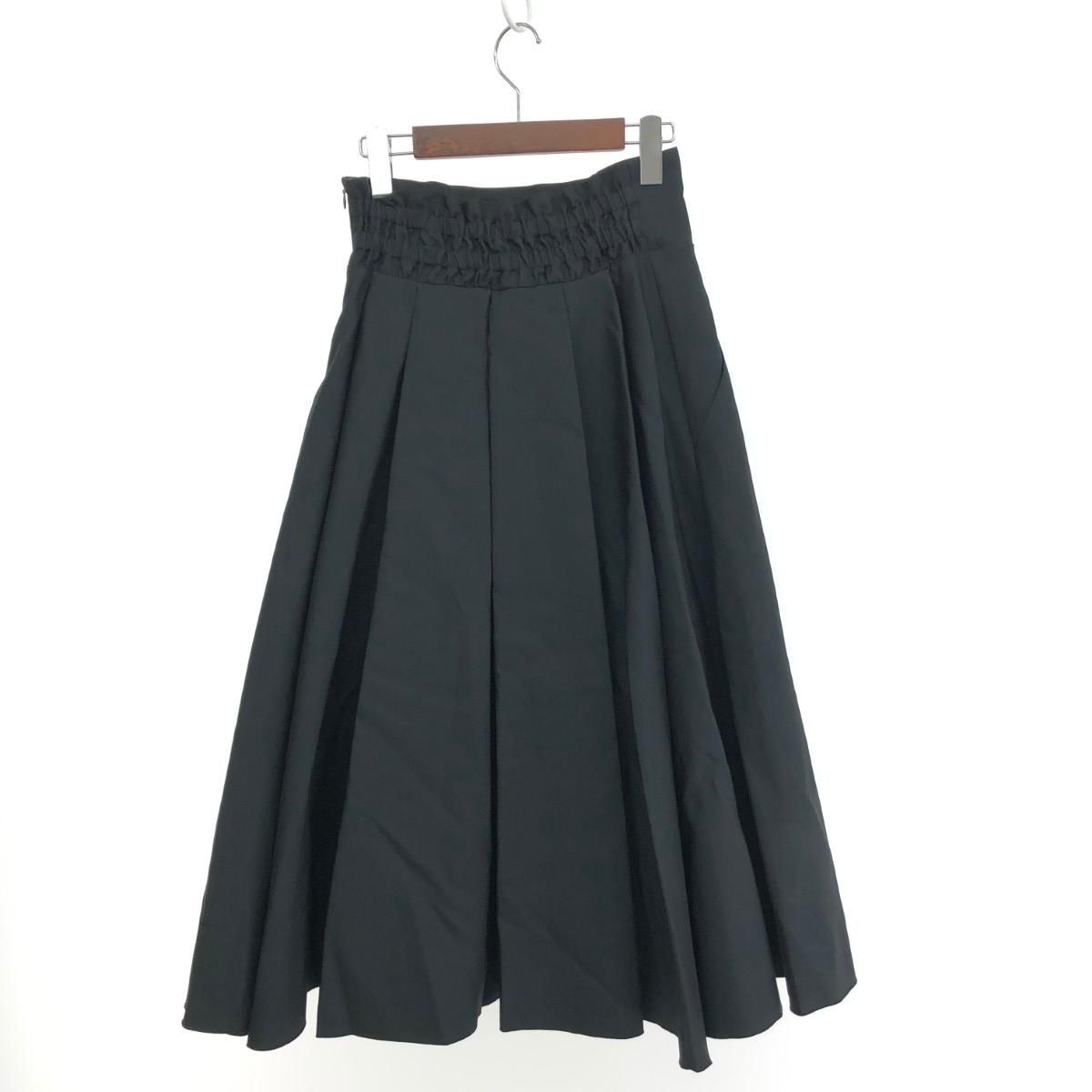 ADORE アドーア フォルムドコットンタックフレアスカート サイズ:36