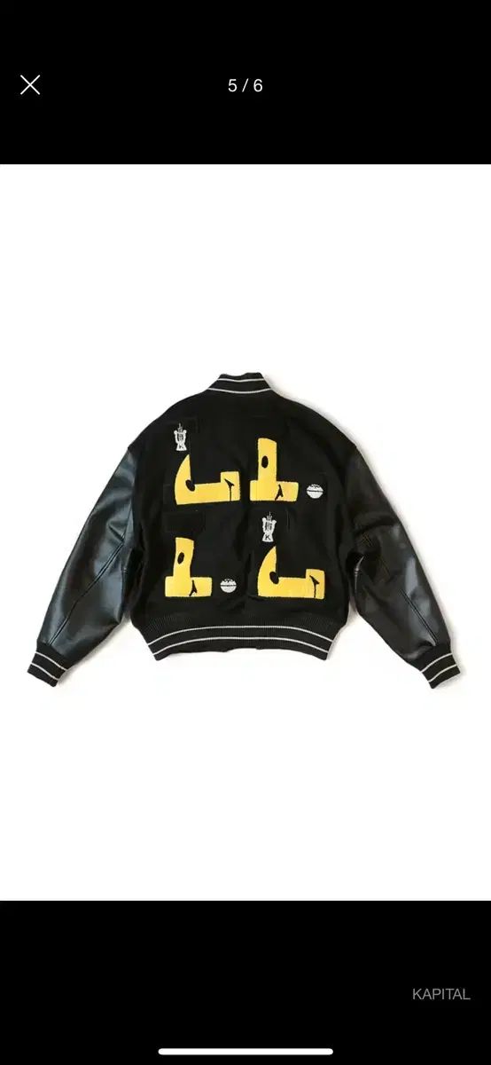 KAPITAL キャピタル 40s L-Five ウール スタジャン ブラック - メルカリ