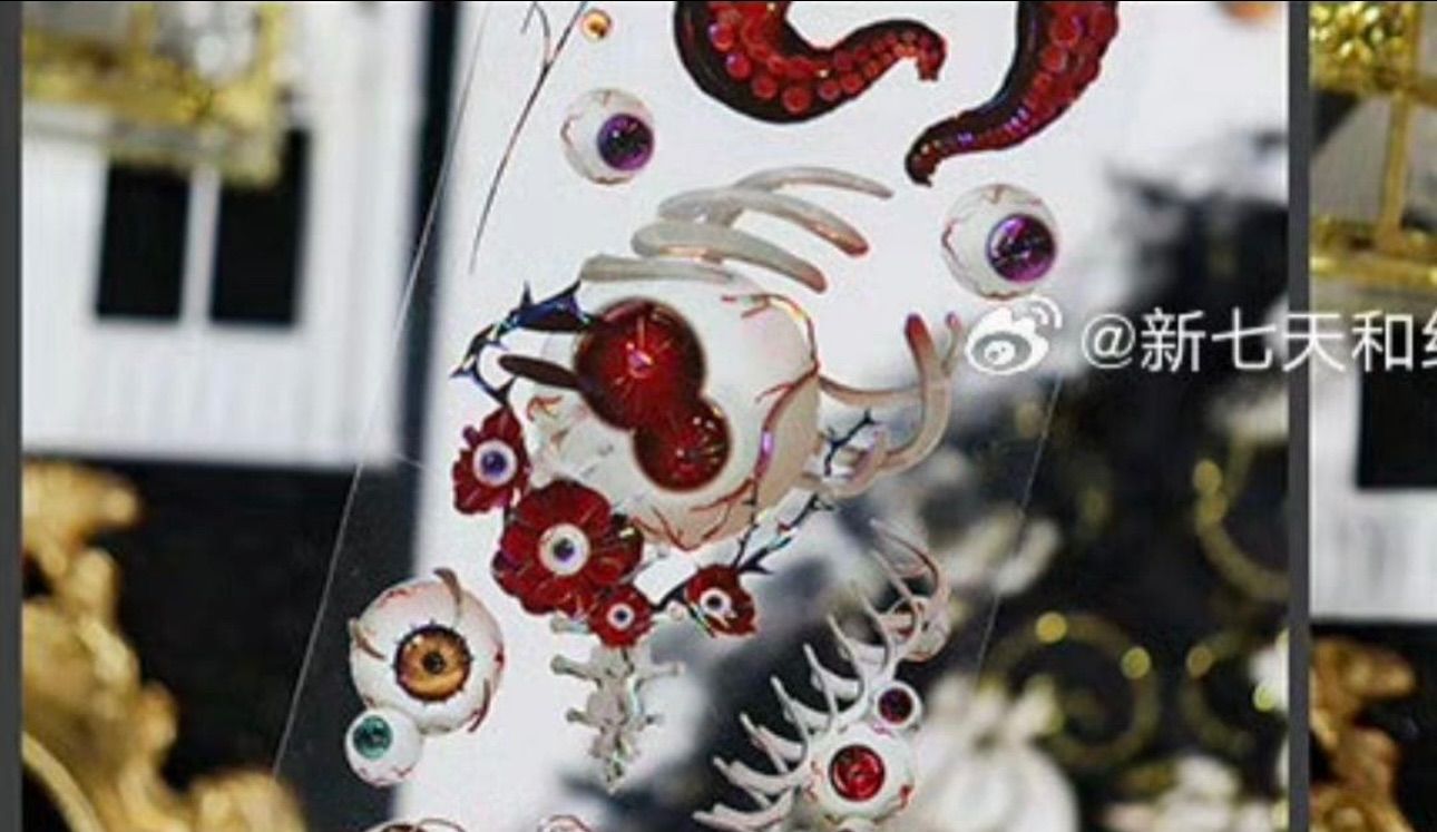 贝壳光 6cm×5m 100cm/loop 魔瞳幻影 贝壳光 6cm×5m 100cm/loop 魔瞳幻影