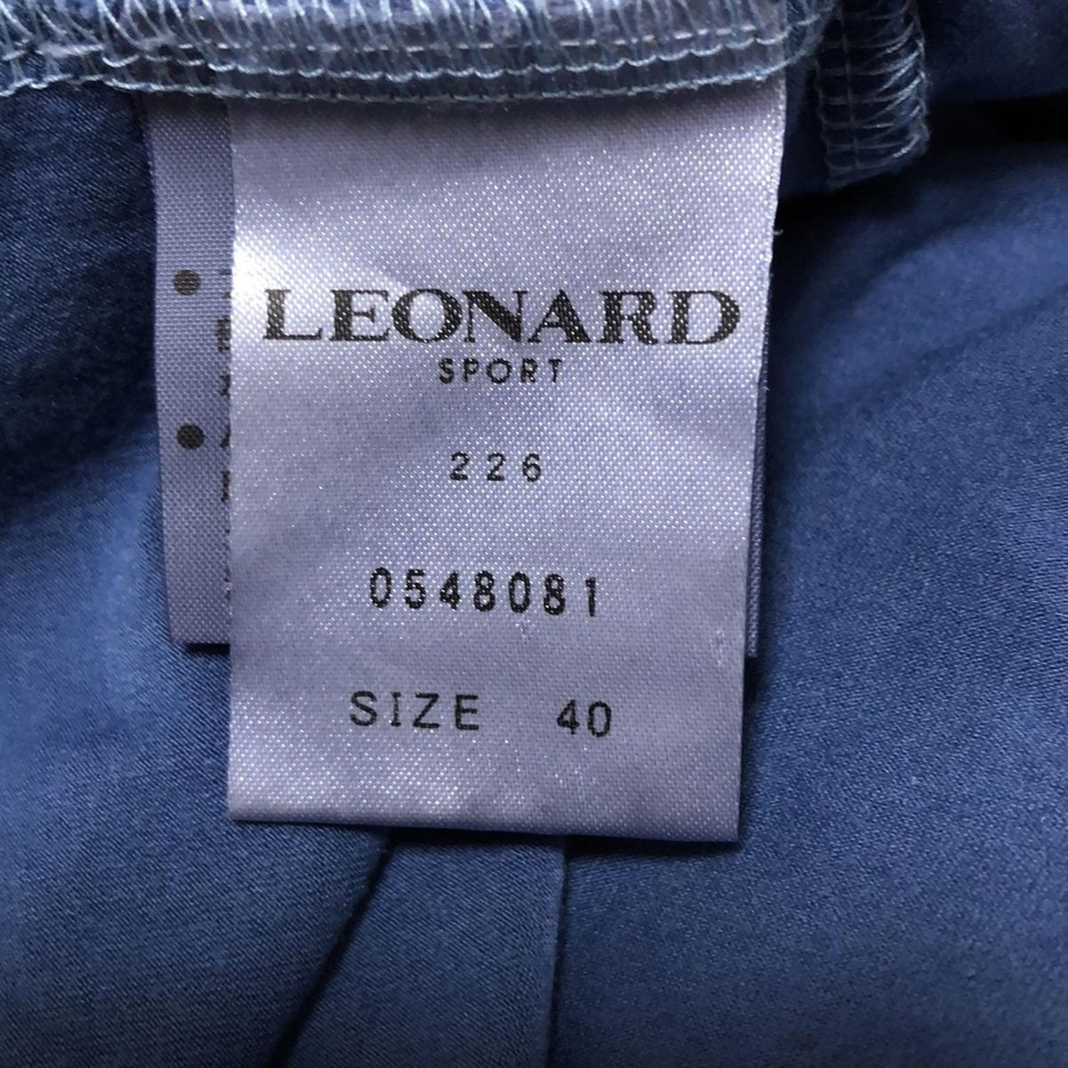 ky169 レオナールスポーツ ハイネック 長袖トップス 40 ネイビー ky169 レオナールスポーツ ハイネック 長袖トップス 40 ネイビー