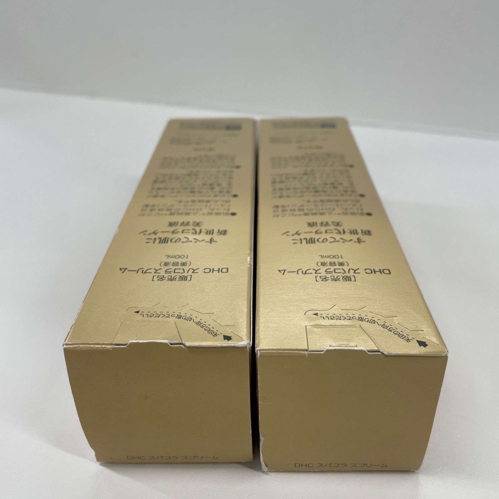 K1874 DHC スーパーコラーゲン スプリーム (美容液) 100ml 計2点セット 