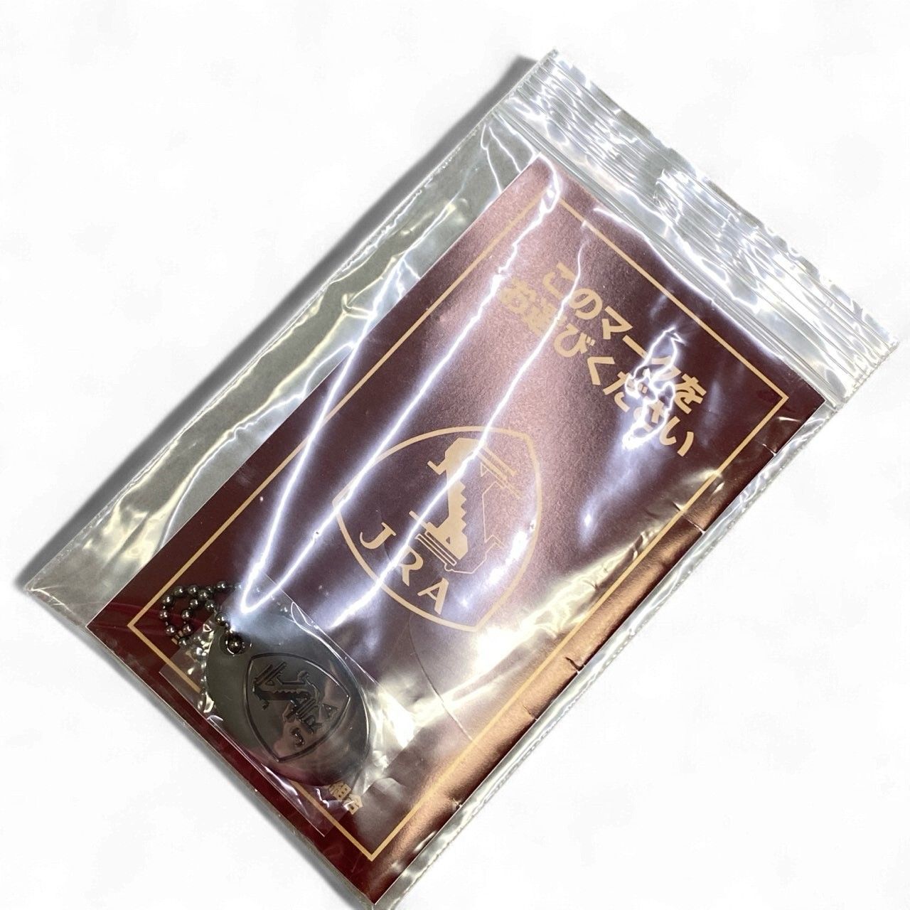 ak18 池田工芸 IKEDA Kohgei 裏メニュー ブリーフケース 本革 ヒマラヤ