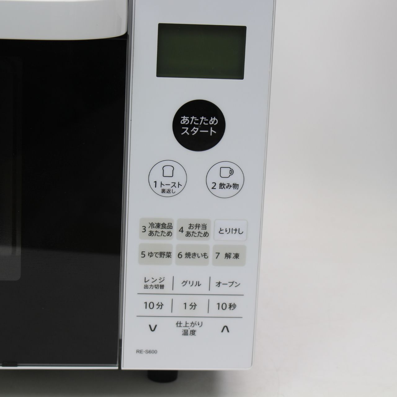 SHARP 電子レンジ2024年製 RE-S600 SHARPオーブンレンジ RE-S600-W
