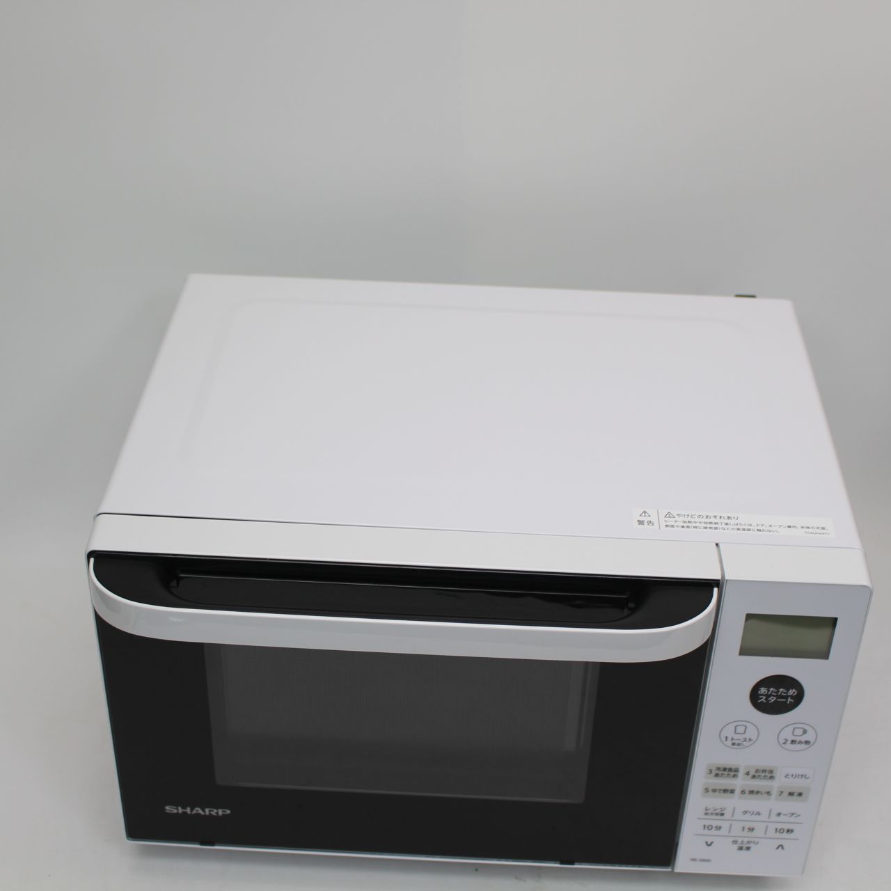 SHARP 電子レンジ2024年製 RE-S600 【公式通販】