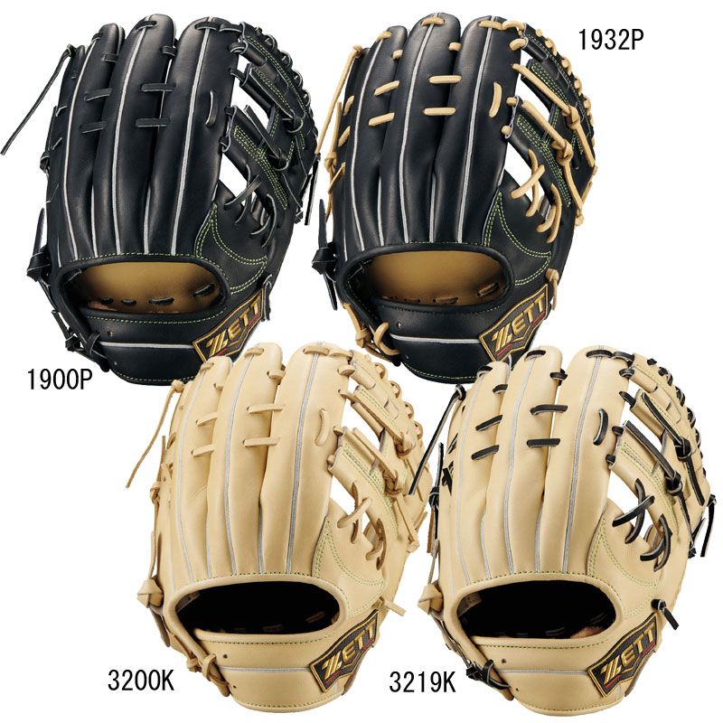 ゼット ZETT 軟式用プロステイタス25 源田モデル グラブ袋付 グラブ