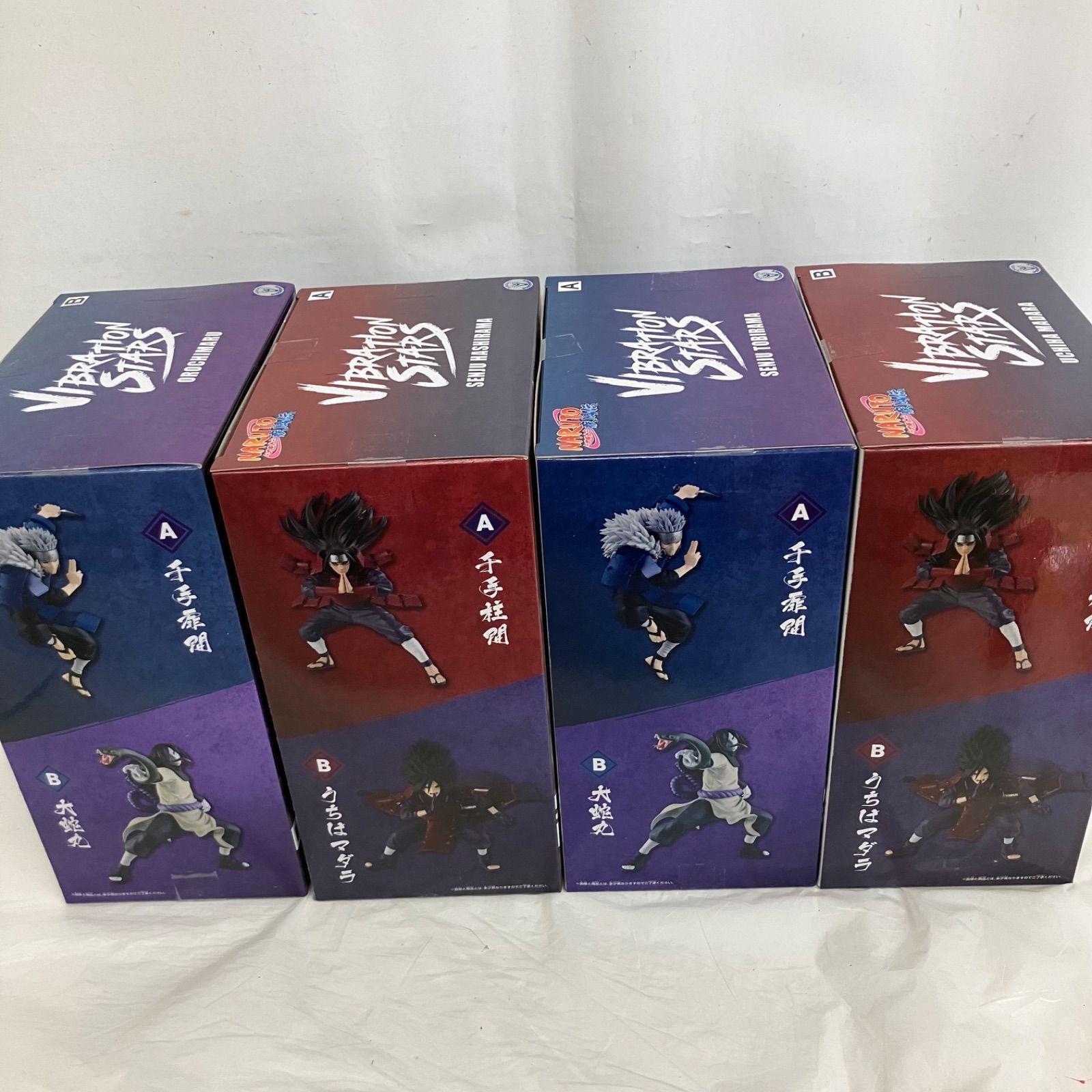 未開封 ナルト疾風伝 フィギュア 8個 LFJ716 f101 - メルカリ