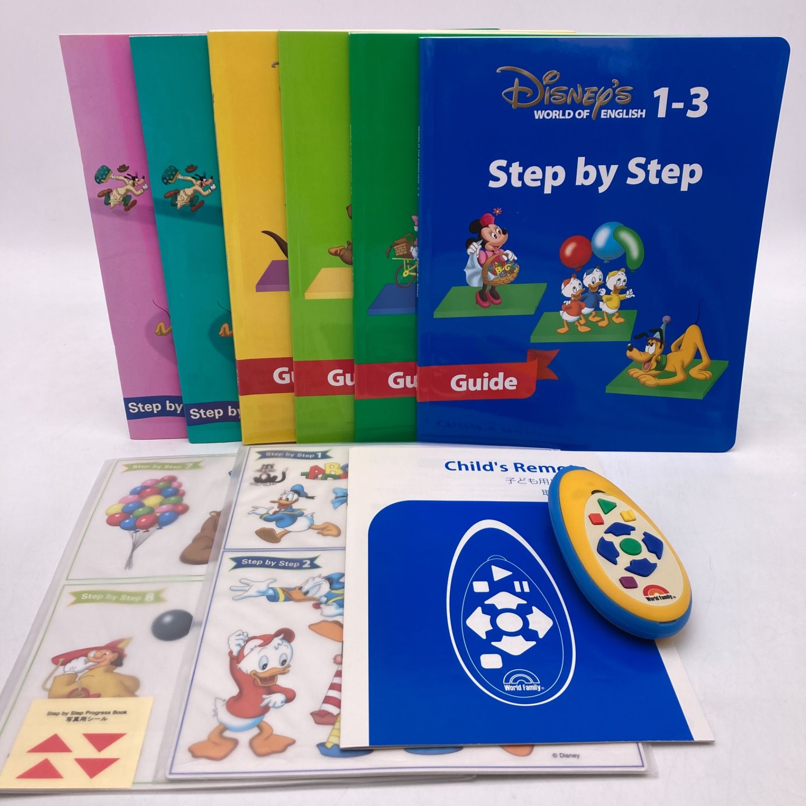 メインプログラムセット＋ストレートプレイ 新子役 ディズニー英語