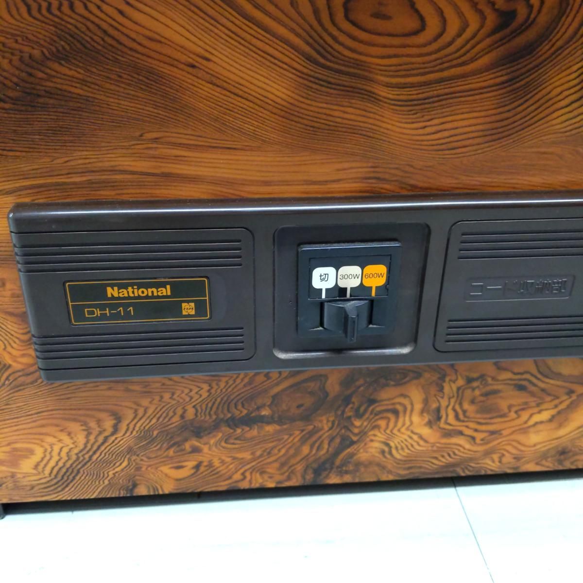 中古品】ナショナル 電気火鉢 DH-11 昭和レトロ アンティーク〇YR