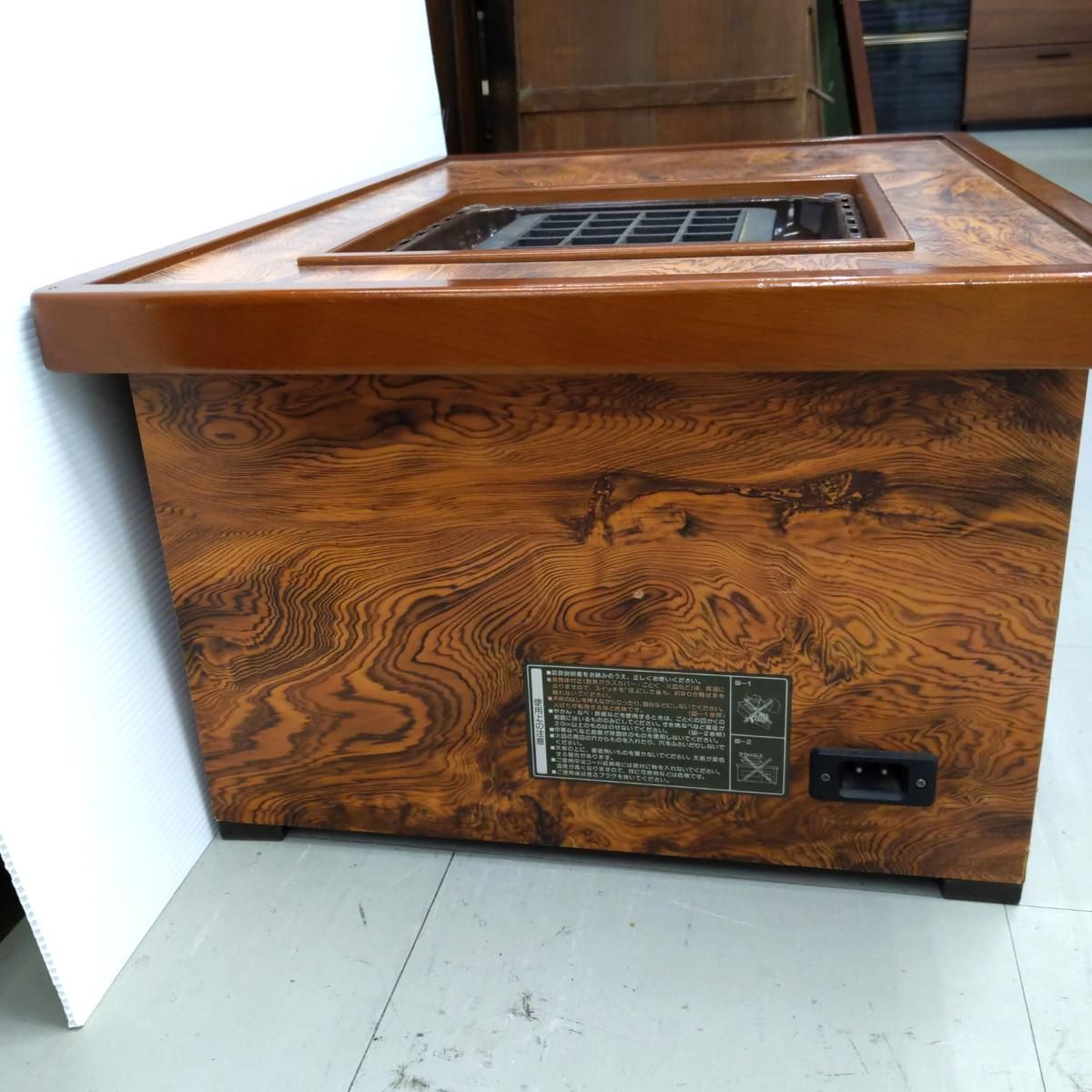 中古品】ナショナル 電気火鉢 DH-11 昭和レトロ アンティーク〇YR