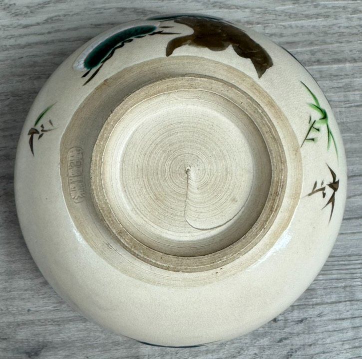 京焼 東雲窯 茶碗 抹茶椀 茶器 茶道具 茶道 陶器 工芸品 アンティーク