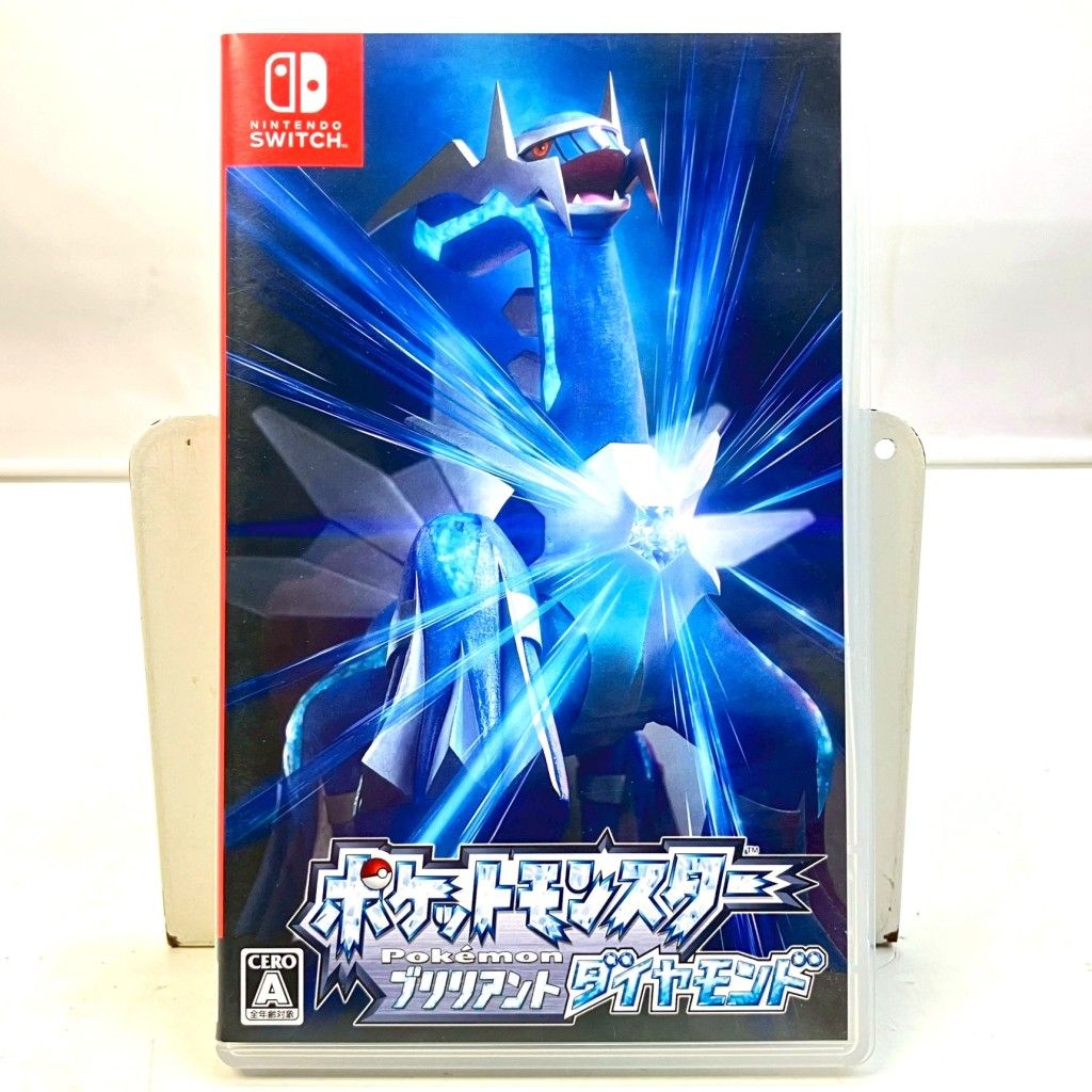 Switch ポケモンソフトまとめ売り ポケモンソフトまとめ売り Pokemon 【Switch】 Pokemon LEGENDS Z-A