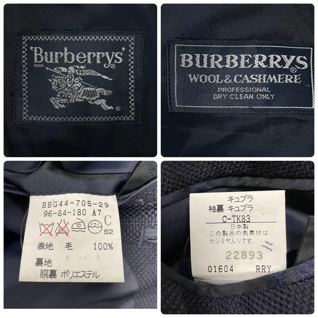 最高級 90s バーバリーズ 紺ブレザー 金ボタン ダブル カシミヤ混 A7