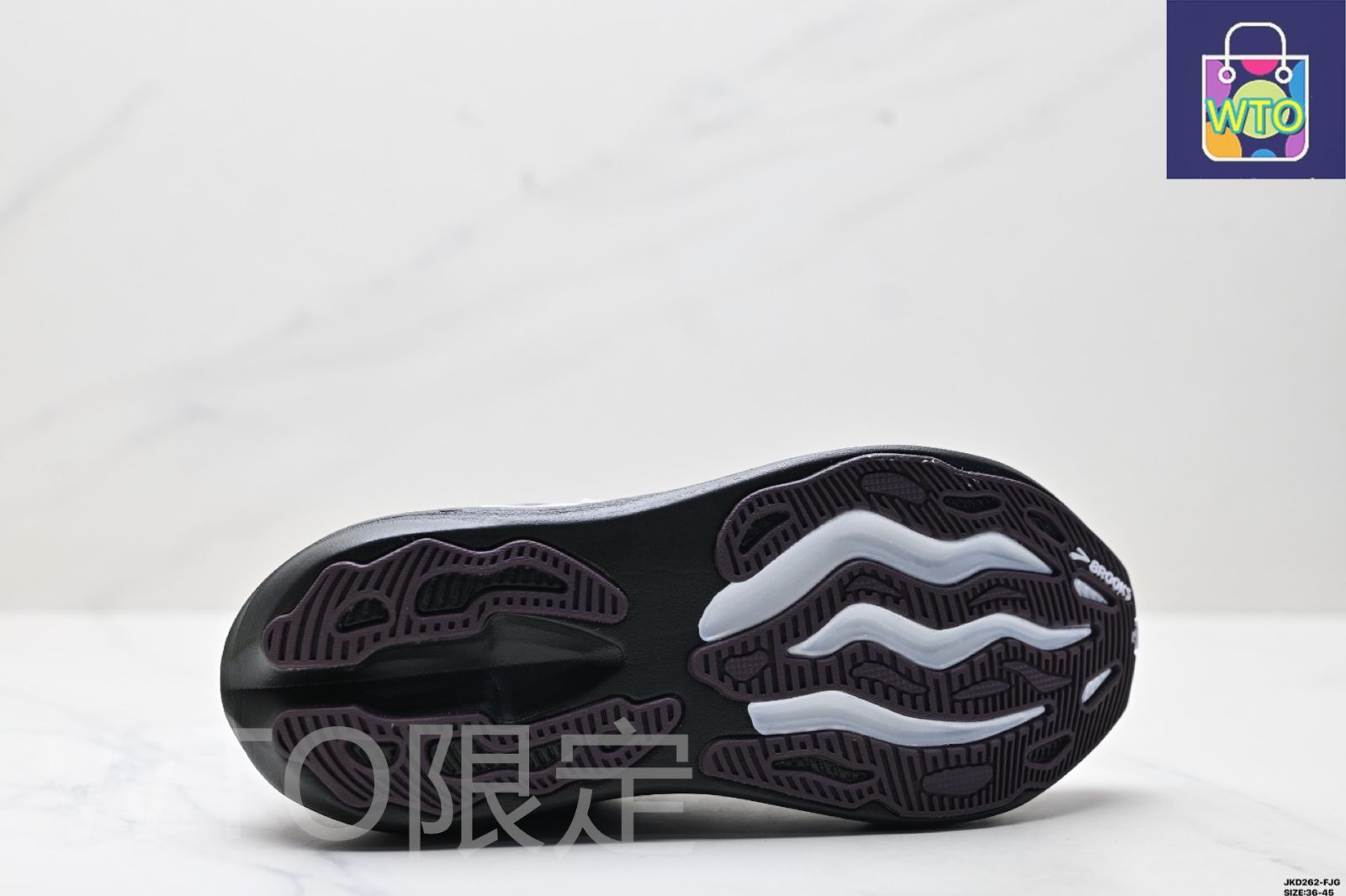 今日特価】Brooks ブルックス Glycerin Max スーパーグリセリン 厚底