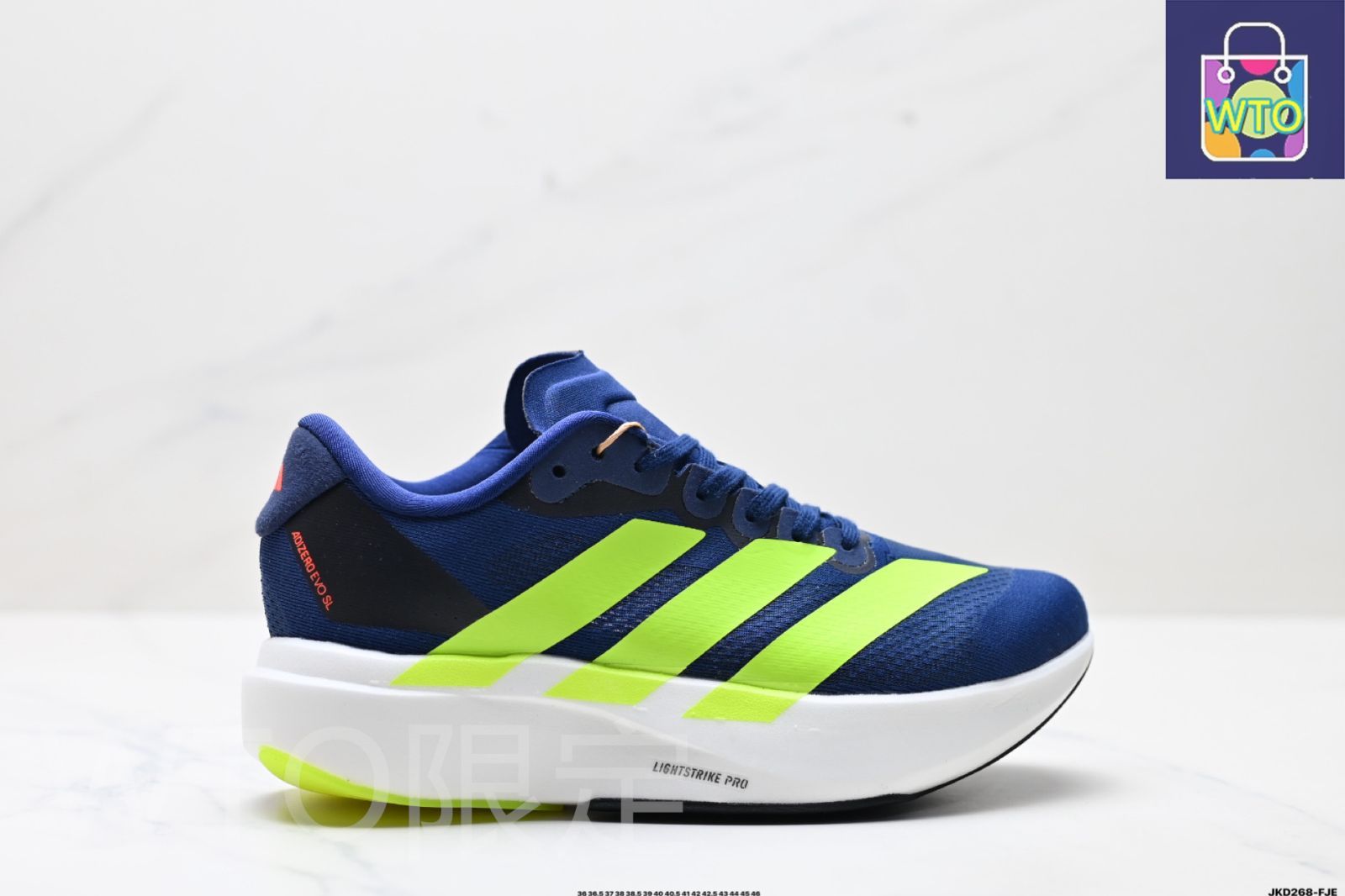 Adidas Adizero Evo SL - アディダス アディゼロ Evo SL 快適 マルチ