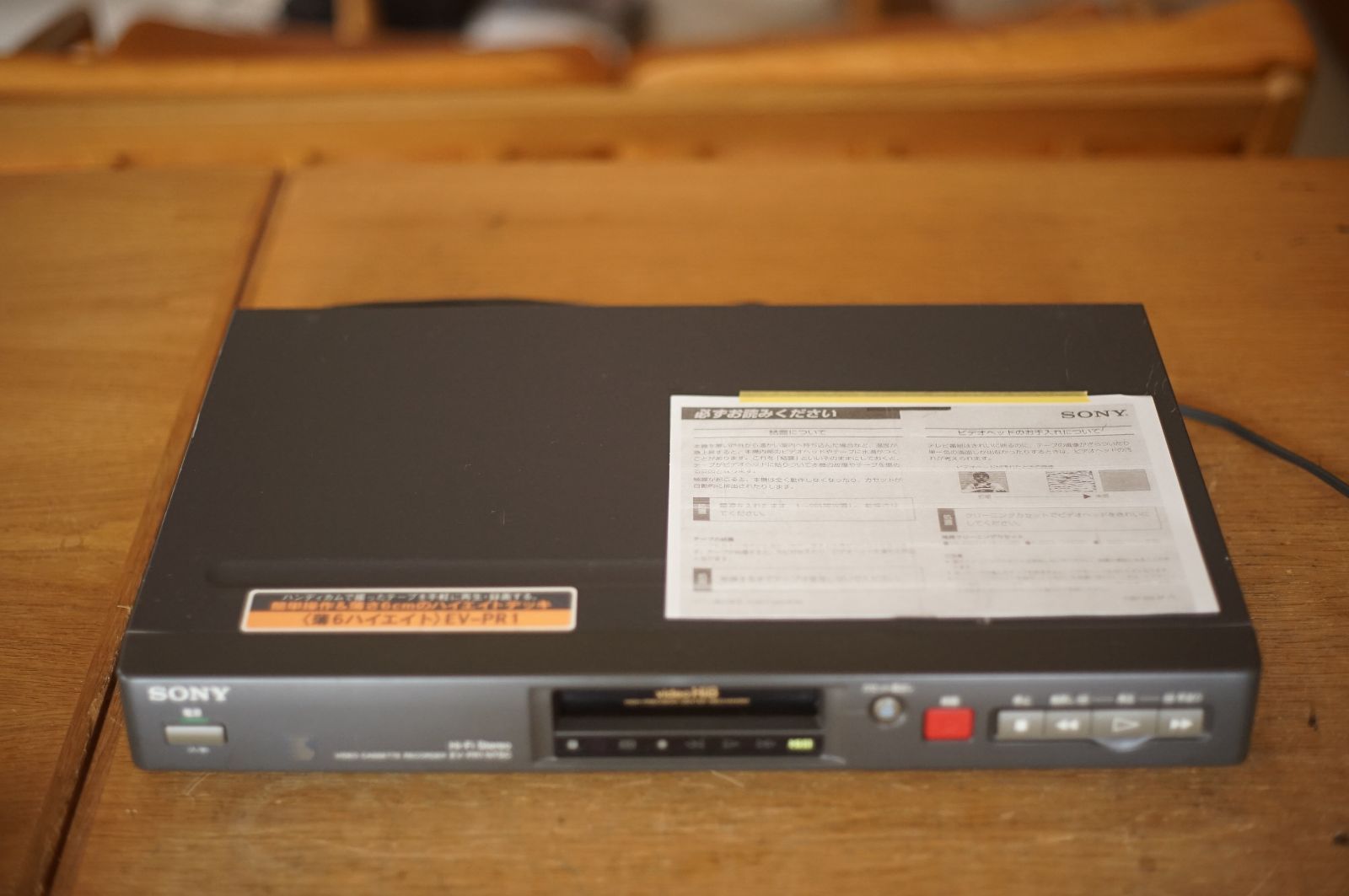 動作保証あり SONY EV-PR1 HI8 8ミリビデオデッキ - メルカリ