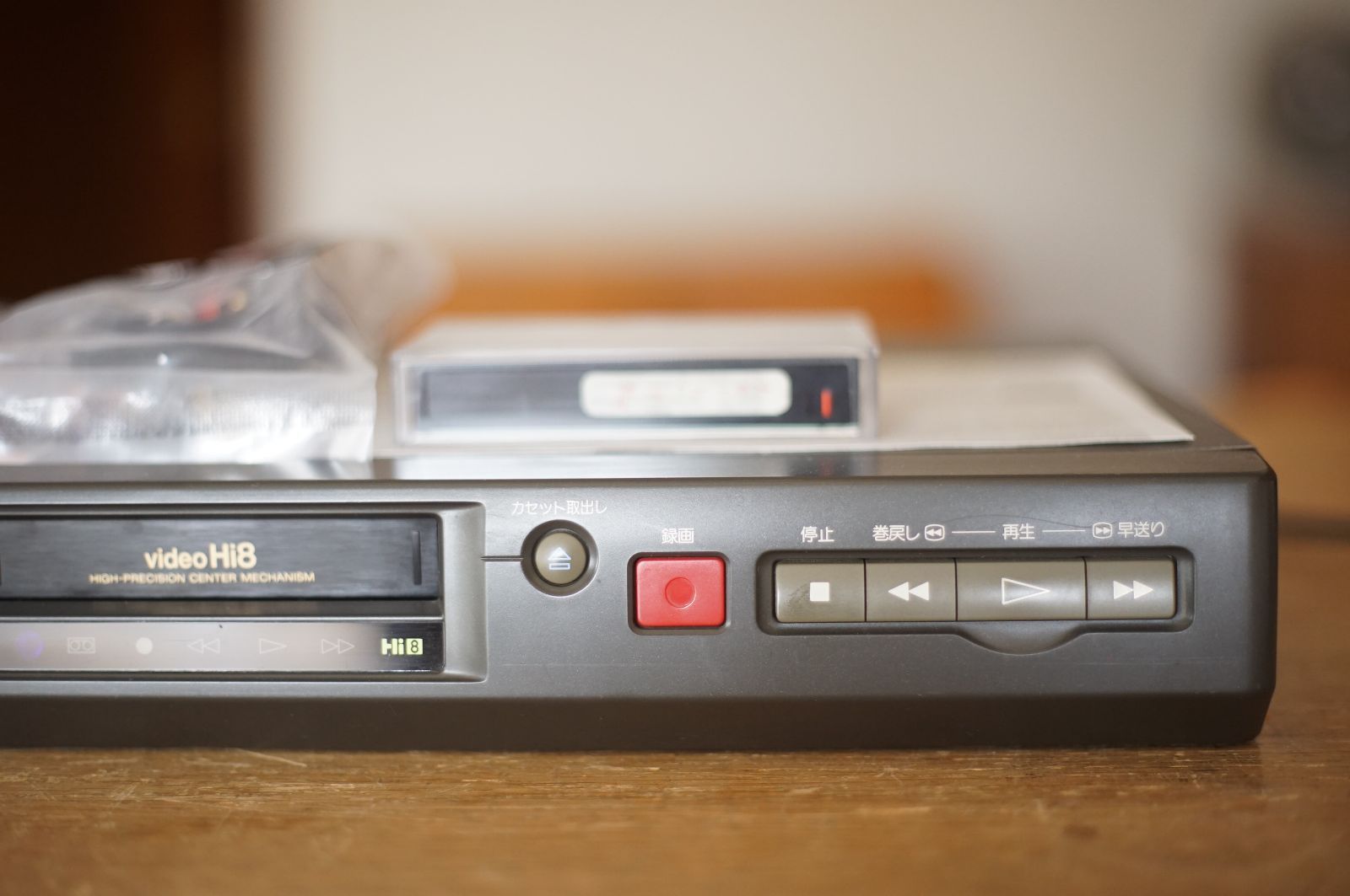 動作保証あり SONY EV-PR1 HI8 8ミリビデオデッキ - メルカリ