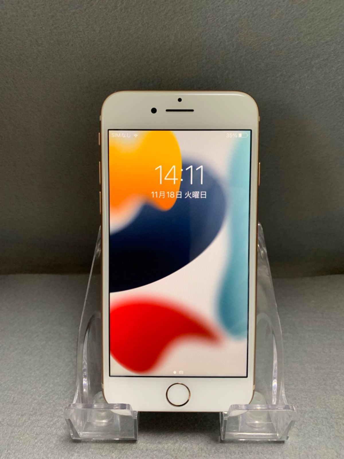 美品中古 国内版 SIMフリー iPhone8 64GB ゴールド色 - メルカリ