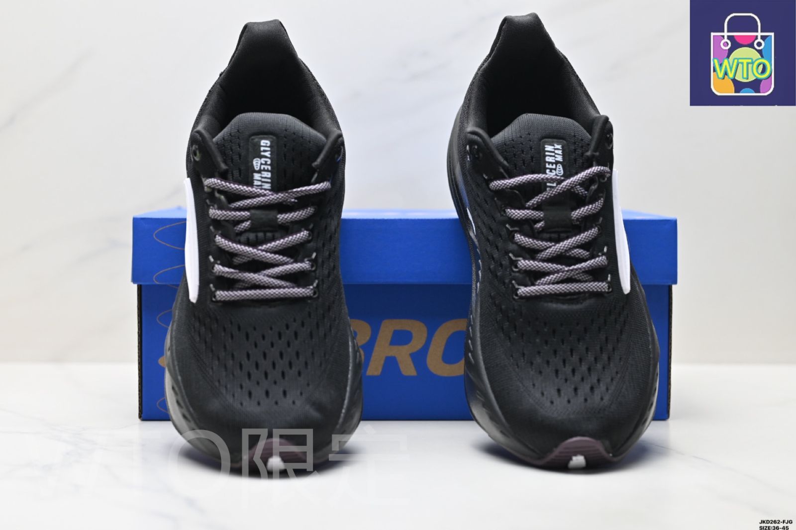 今日特価】Brooks ブルックス Glycerin Max スーパーグリセリン 厚底