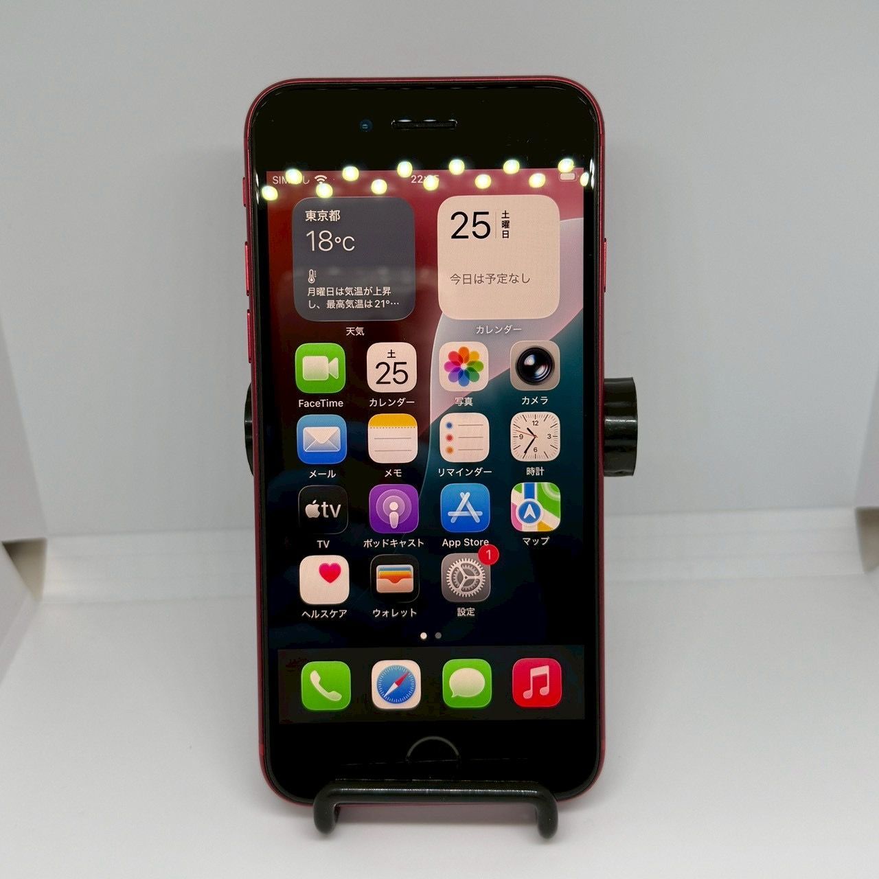 iPhoneSE2 128GB レッド 本体 バッテリー新品 - 新品バッテリー100 