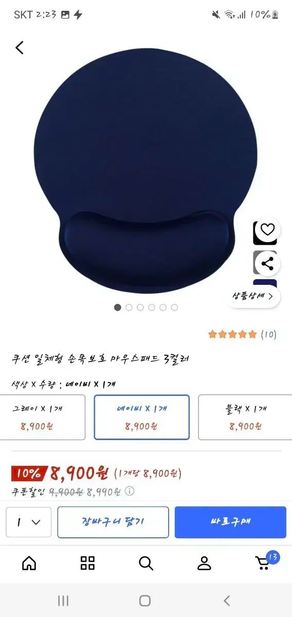 K*g様 【PSA GEM MT10】遊戯王 インセクト女王