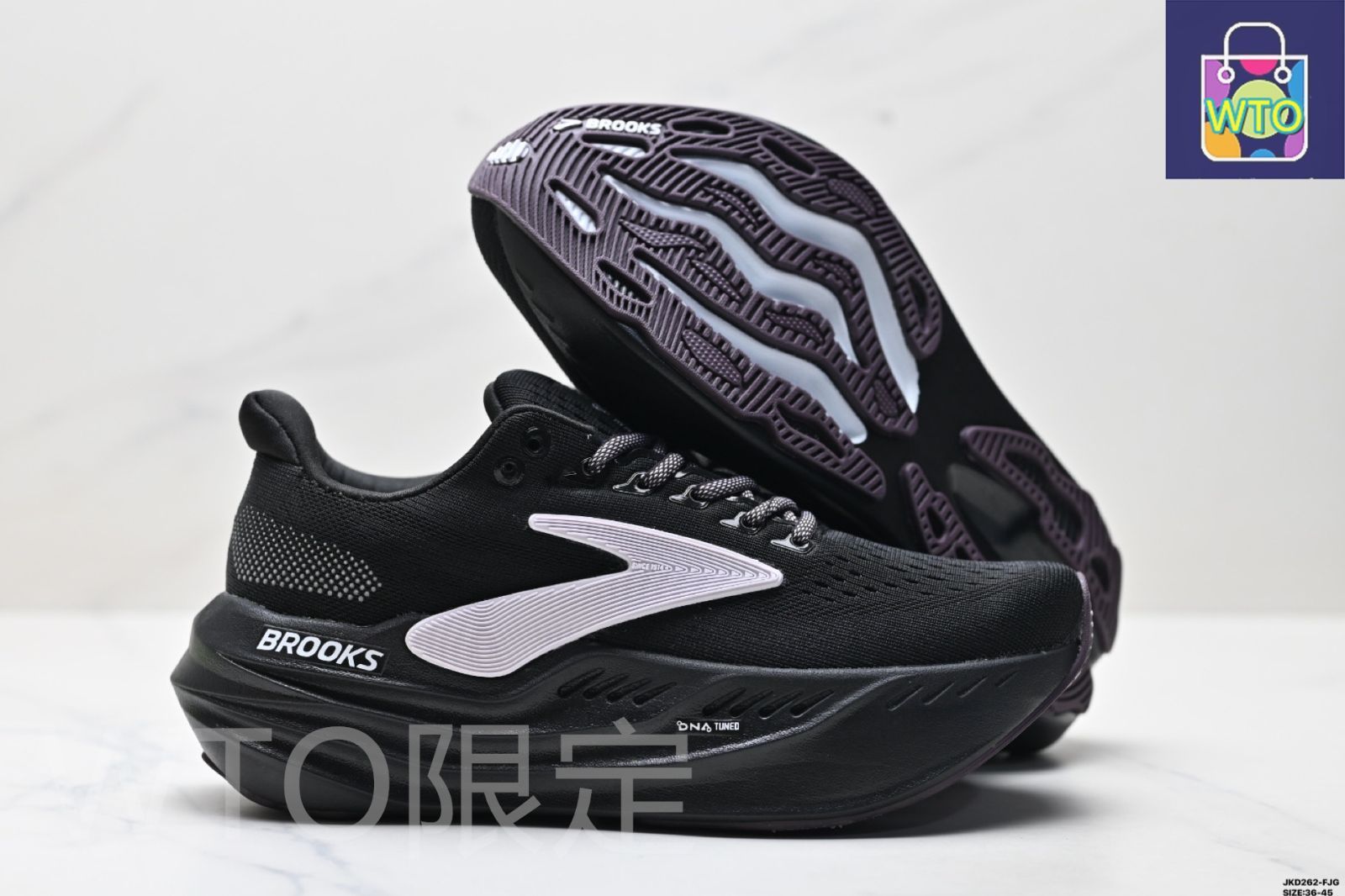 今日特価】Brooks ブルックス Glycerin Max スーパーグリセリン 厚底