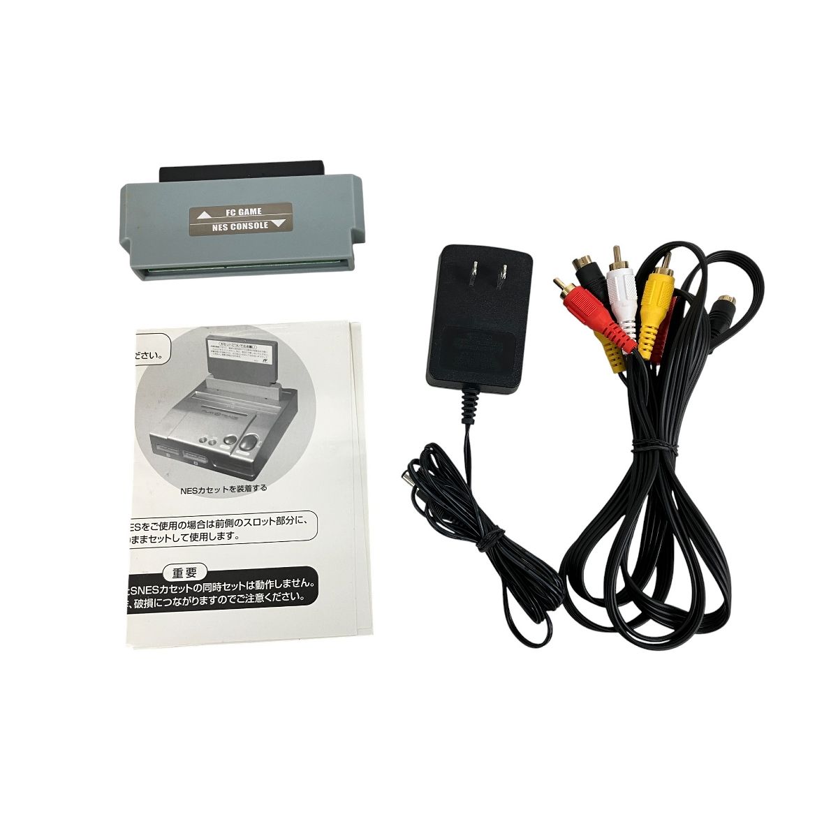 PLAY N TRADE FC DUAL FC/SFC ファミコン スーファミ ゲーム機