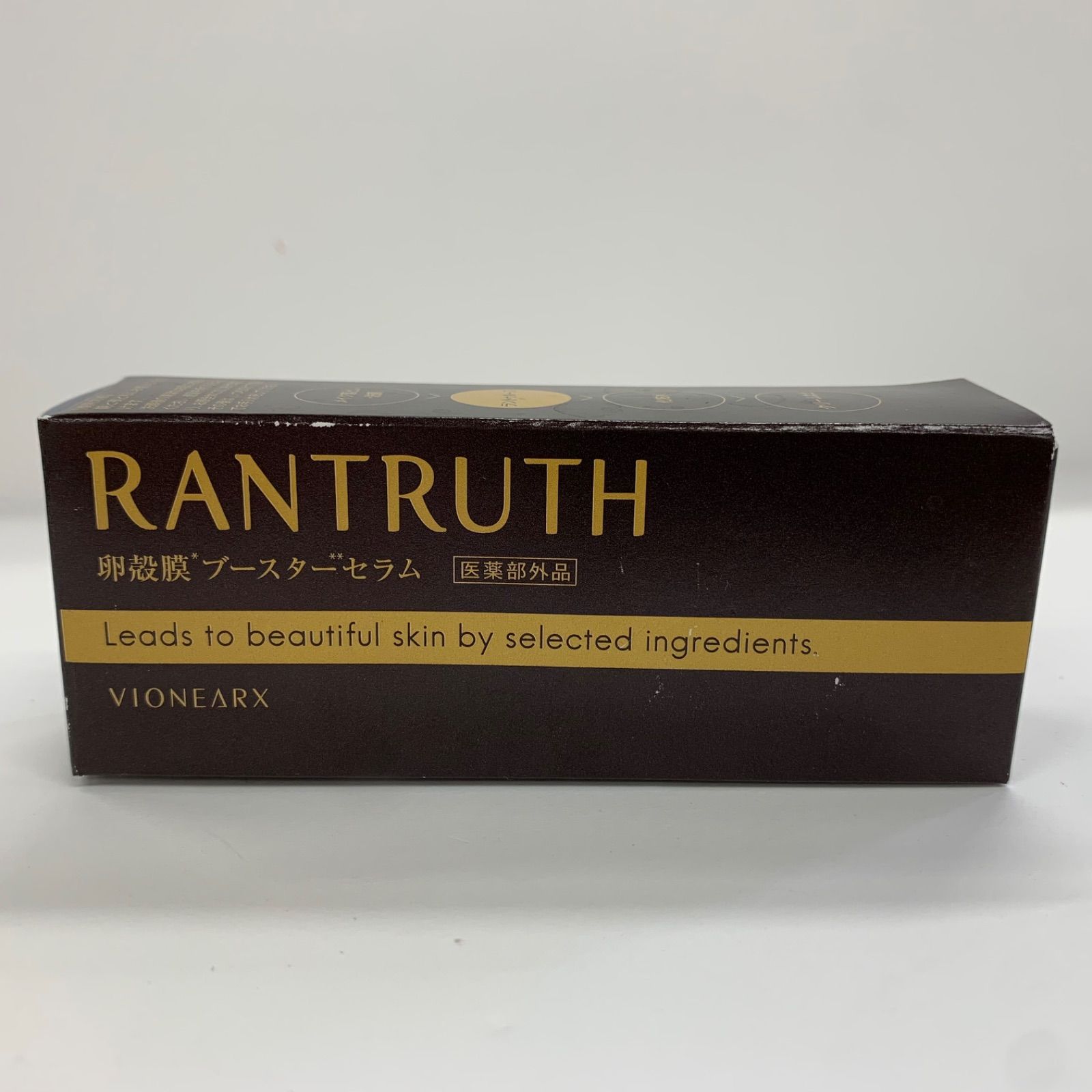 Y3398 K RANTRUTH ラントゥルース 薬用導入美容液 卵殻膜 ブースター
