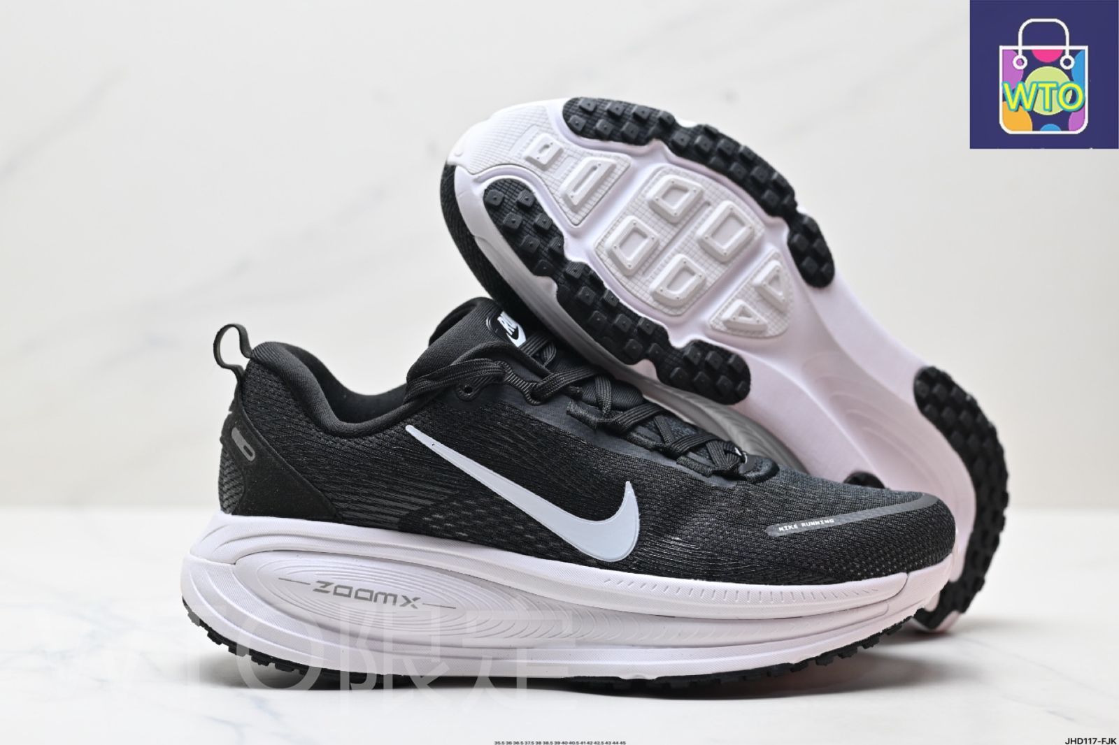 ナイキ ボメロ18 